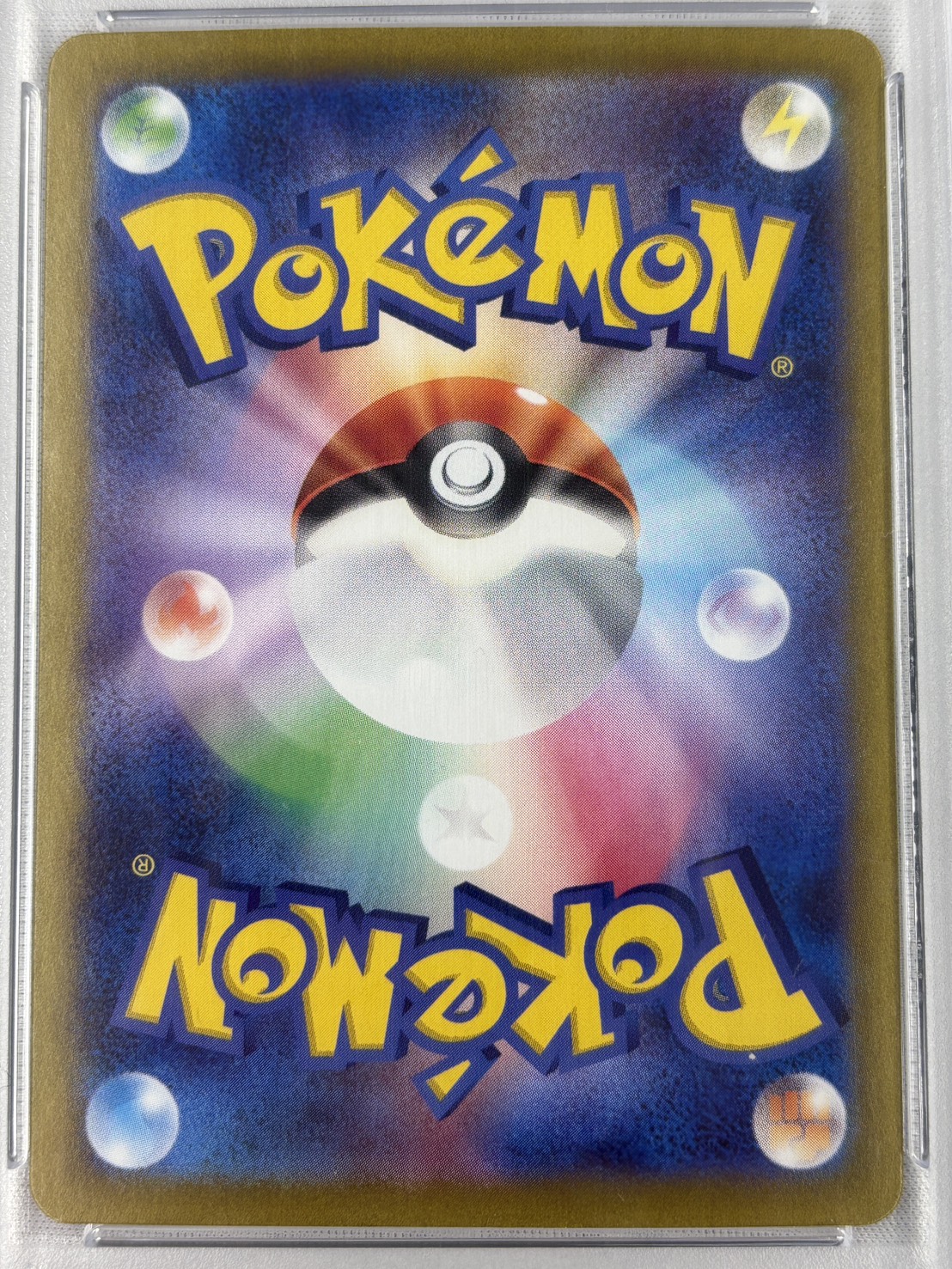 【PSA10】サーナイトex(101/078)[SAR]【SV1S】