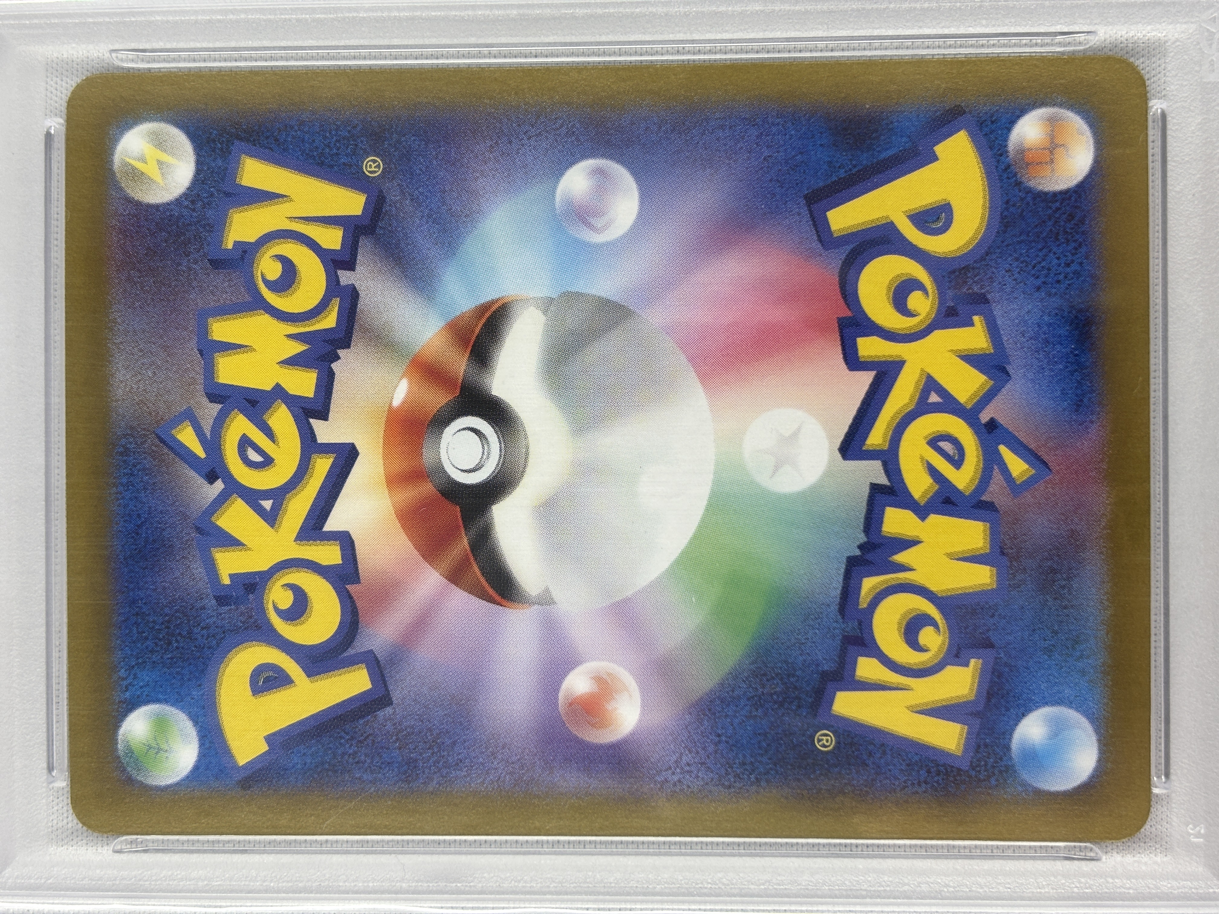 【PSA10】サーナイトex(348/190)[SAR]【SV4a】