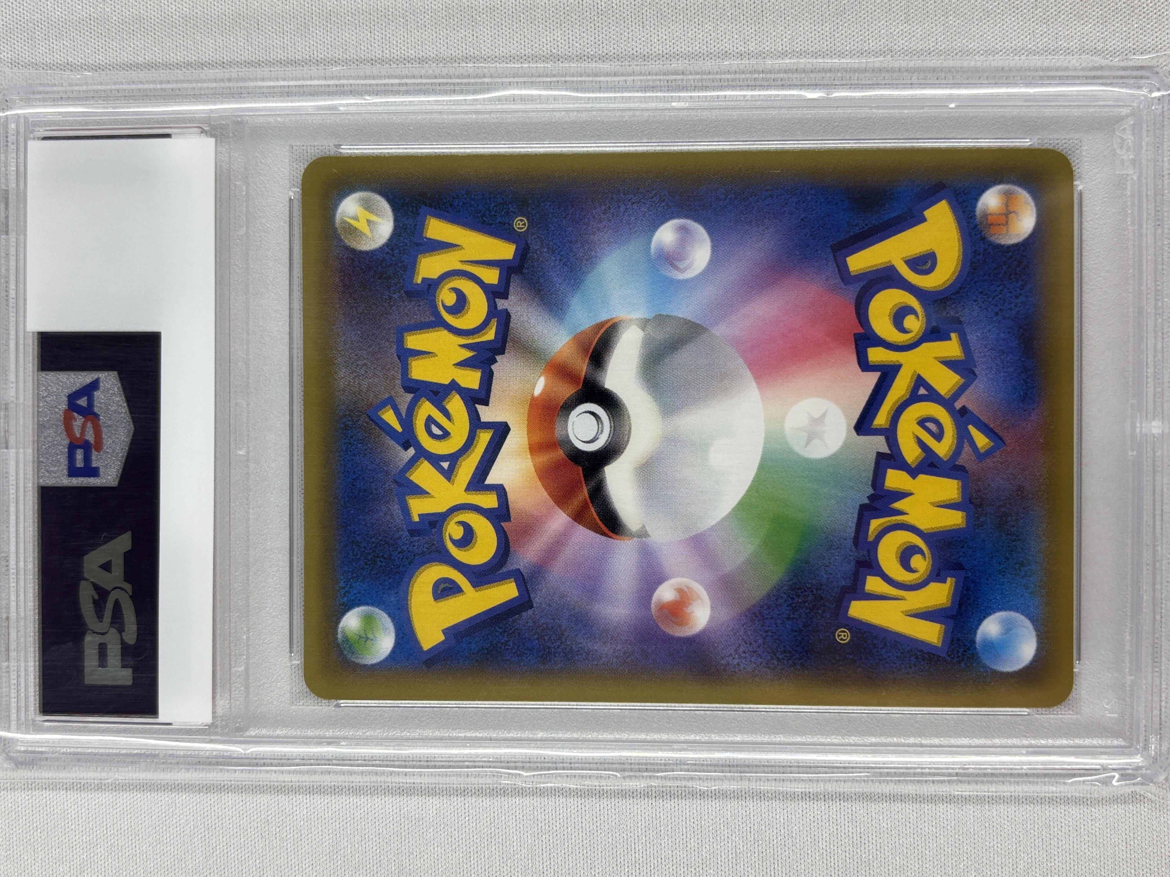 【PSA10】ソニア(077/070)[SR]①【S1a】