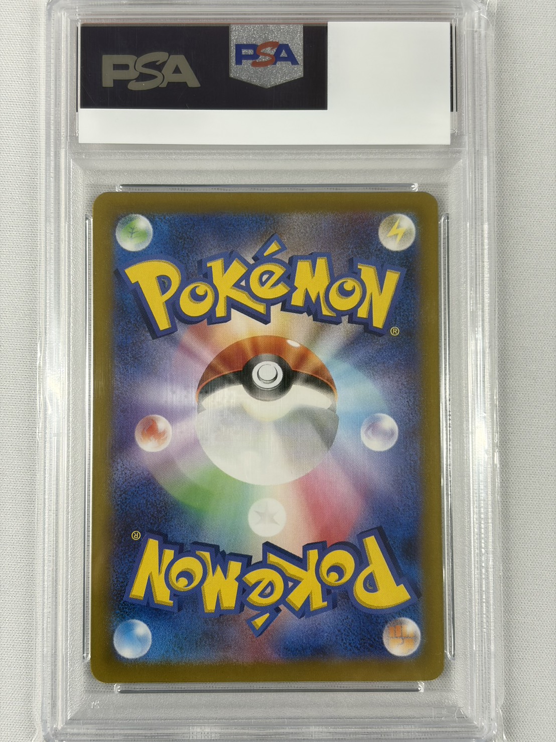 【PSA10】タッツー(067/064)[AR]【sv6a】