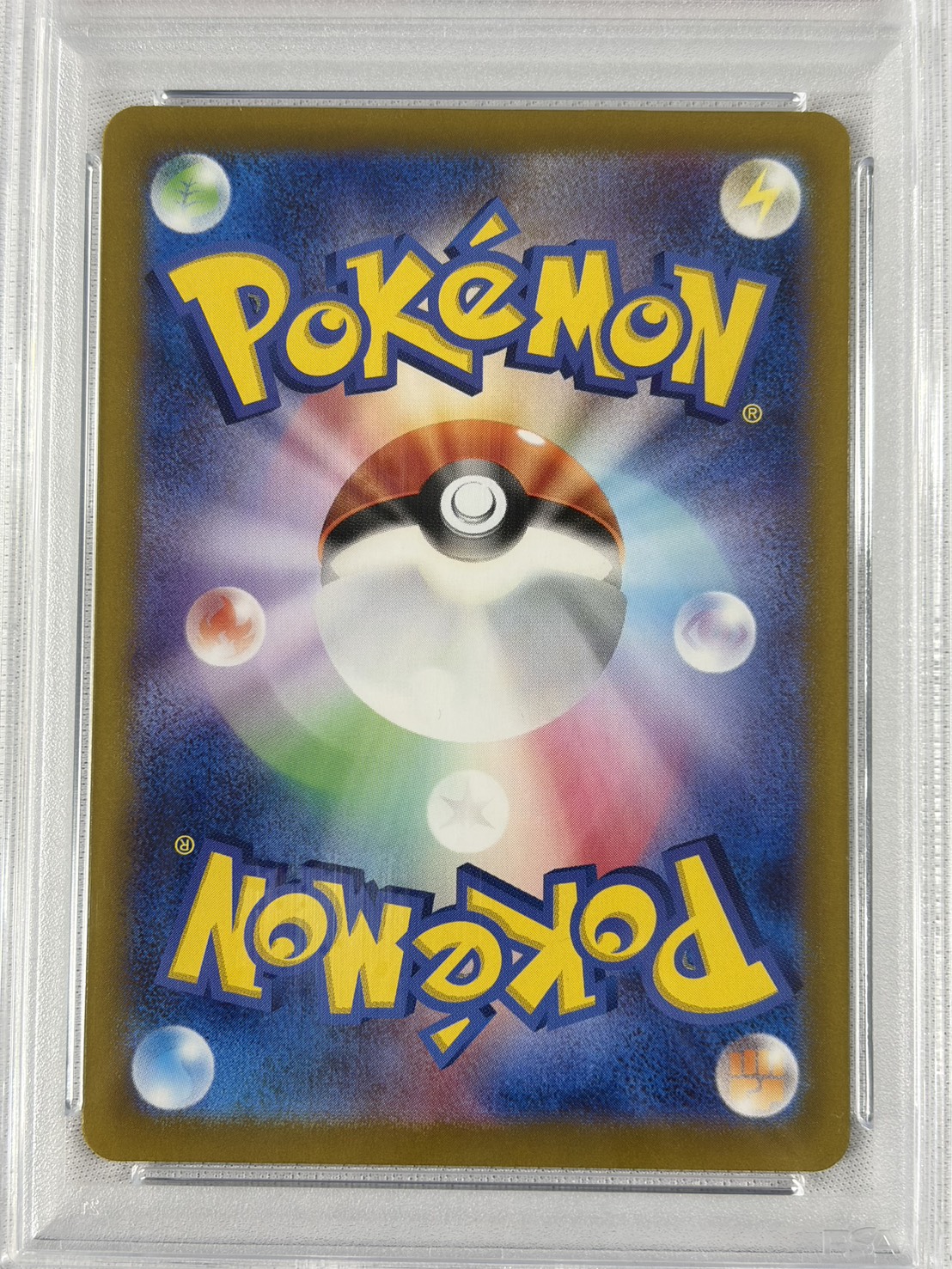 【PSA10】タッツー(067/064)[AR]【sv6a】