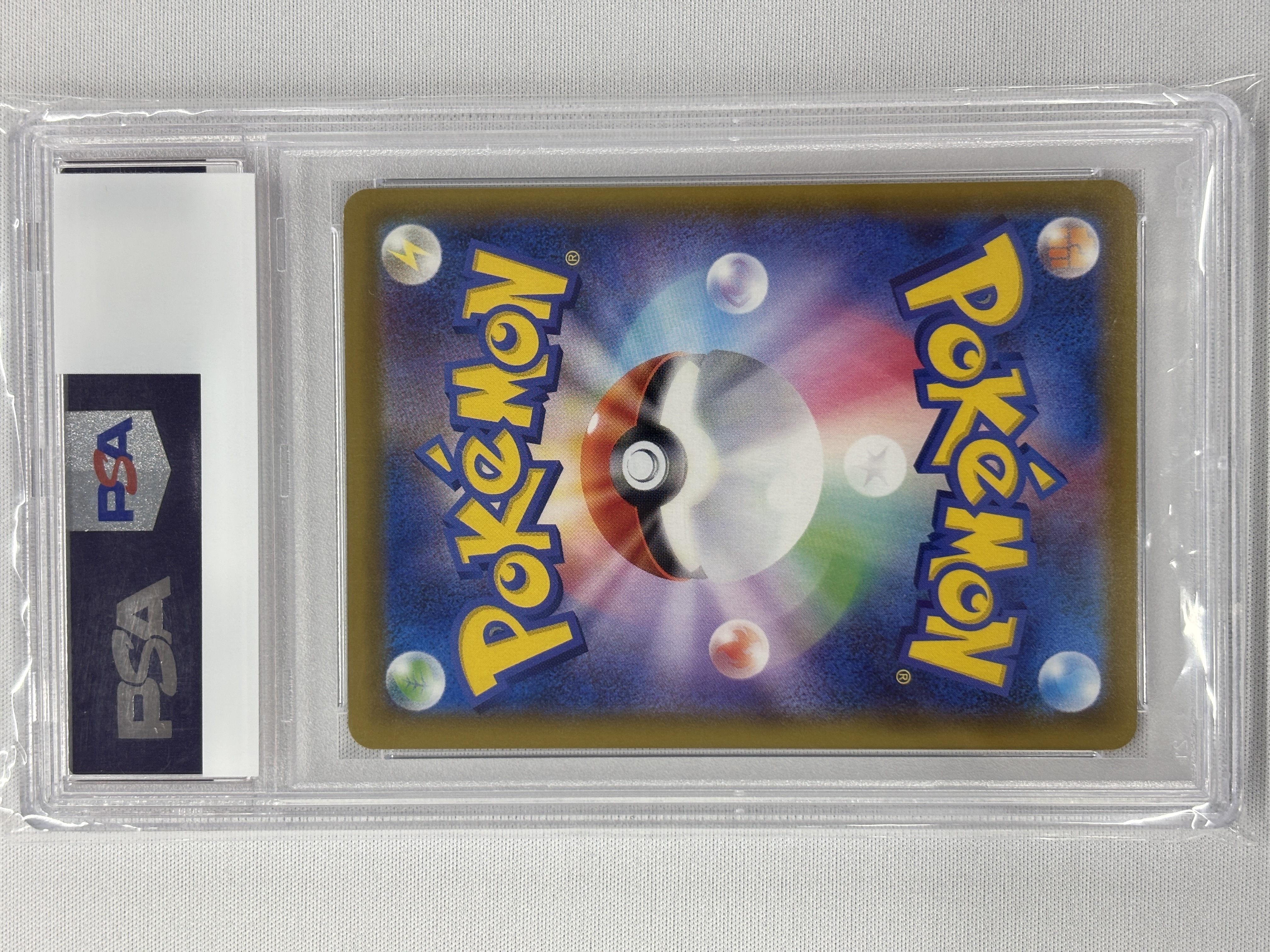 【PSA10】ニンフィアV(083/069)[SA]【S6a】