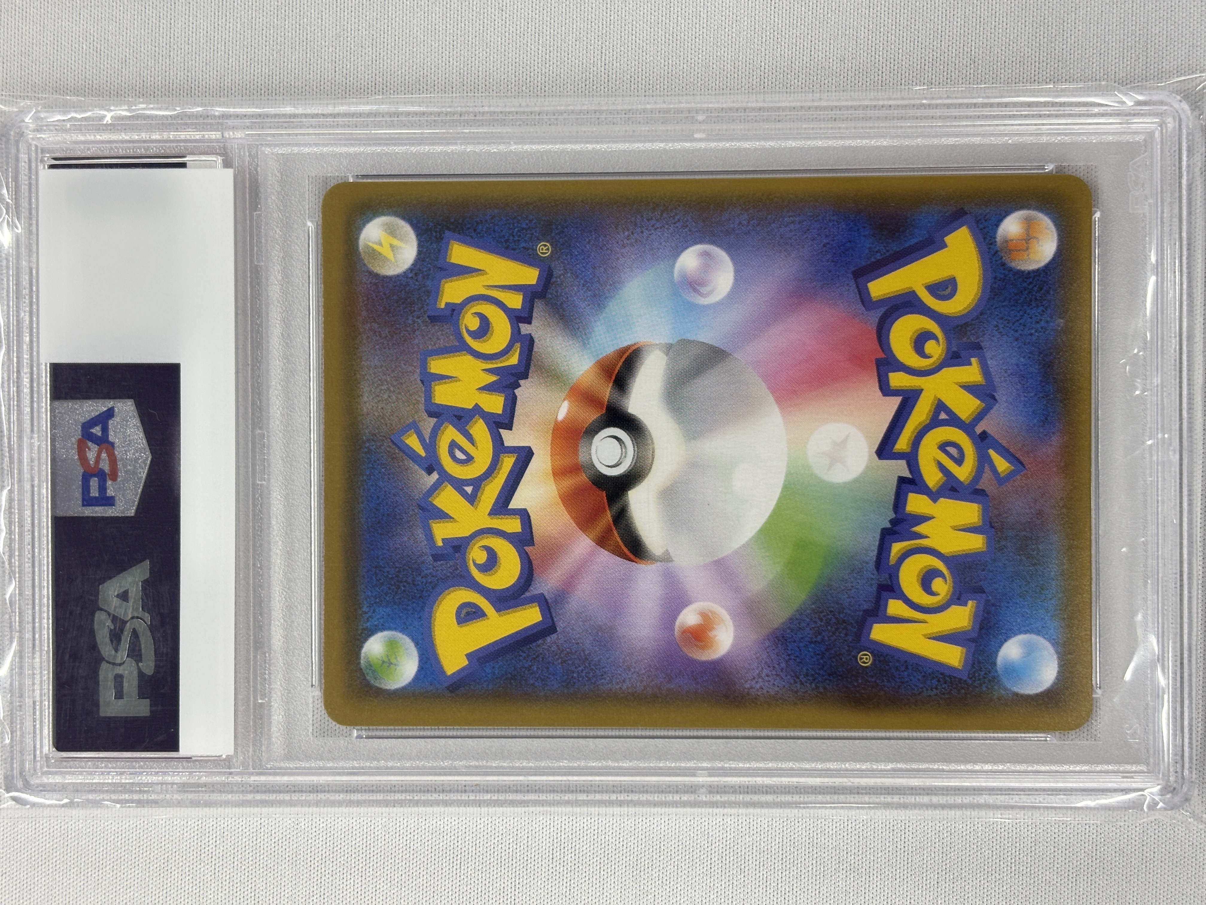 【PSA10】エーフィV(081/069)[SA]【S6a】