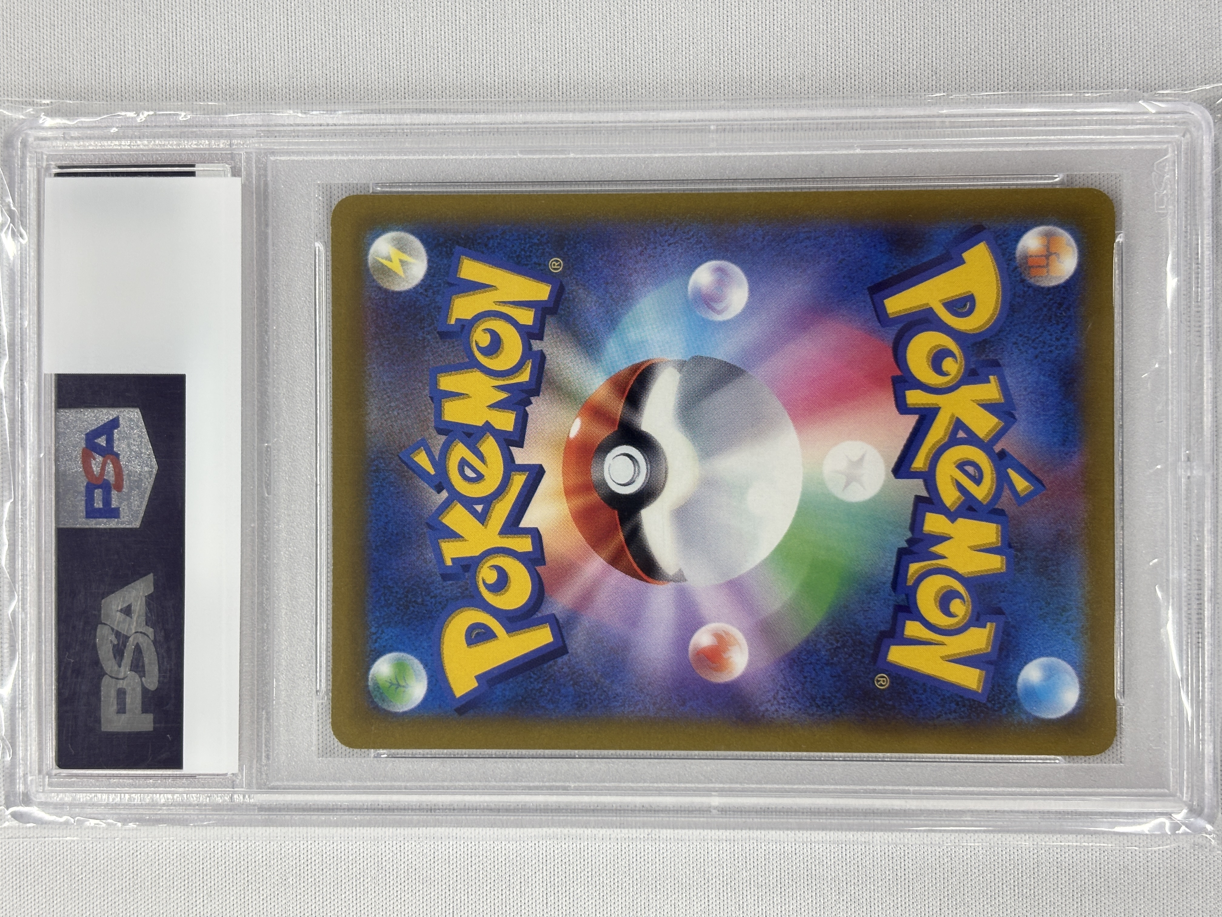 【PSA10】リザードンV(103/100)[SA]【S9】