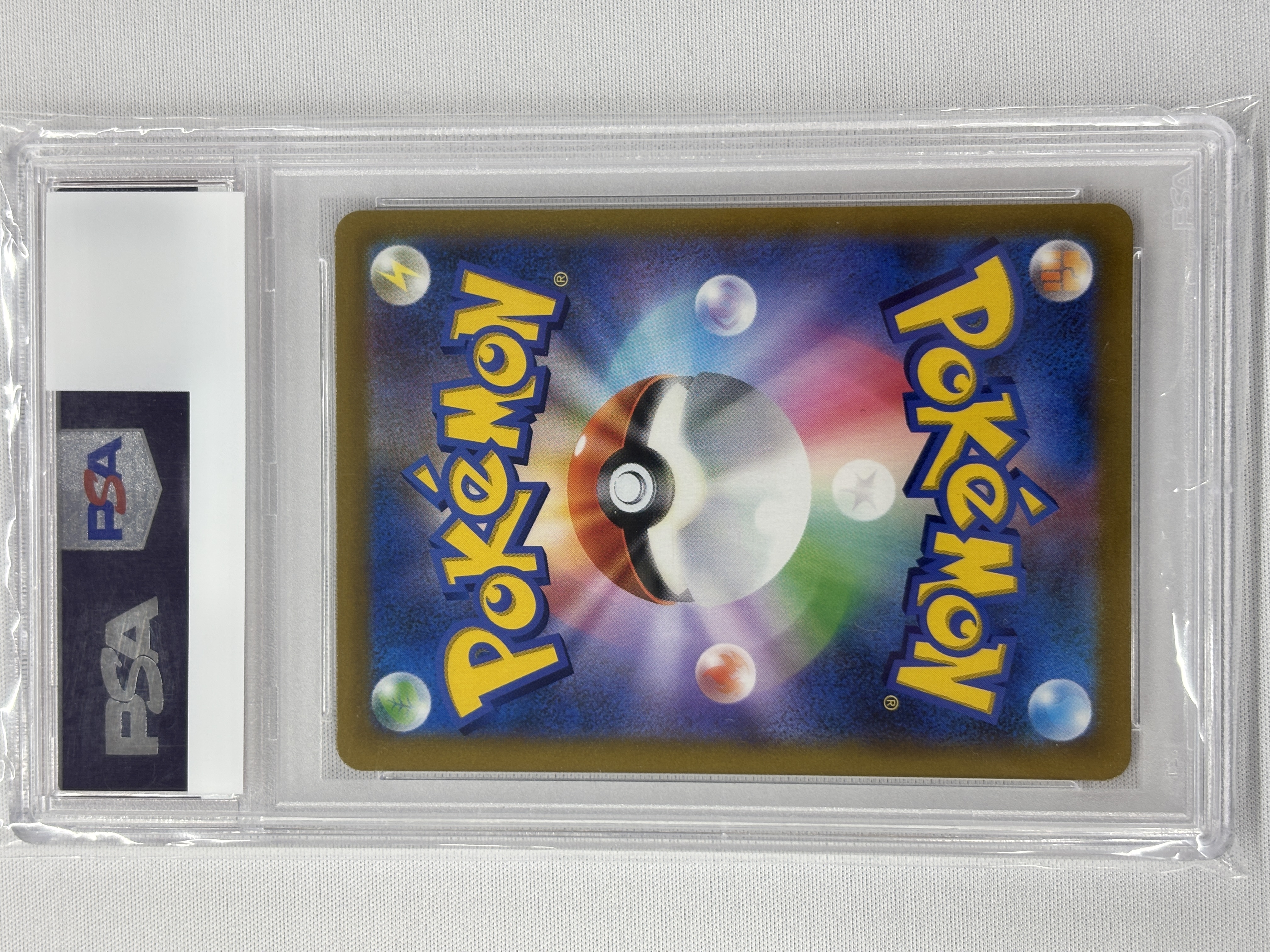 【PSA9】ガラルの仲間たち(258/184)[SR]【S8b】