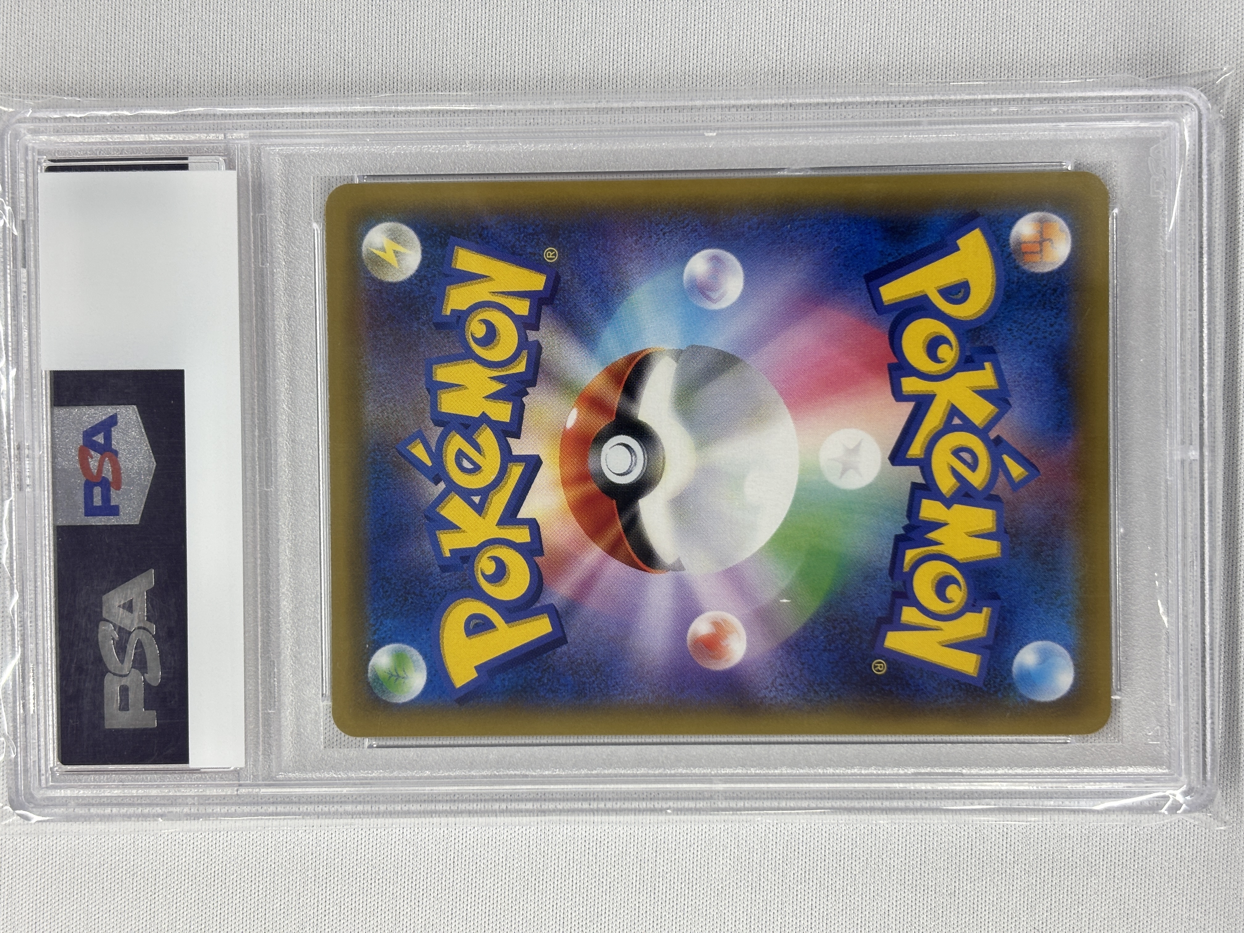 【PSA10】かんこうきゃく(192/173)[SR]【sm12a】