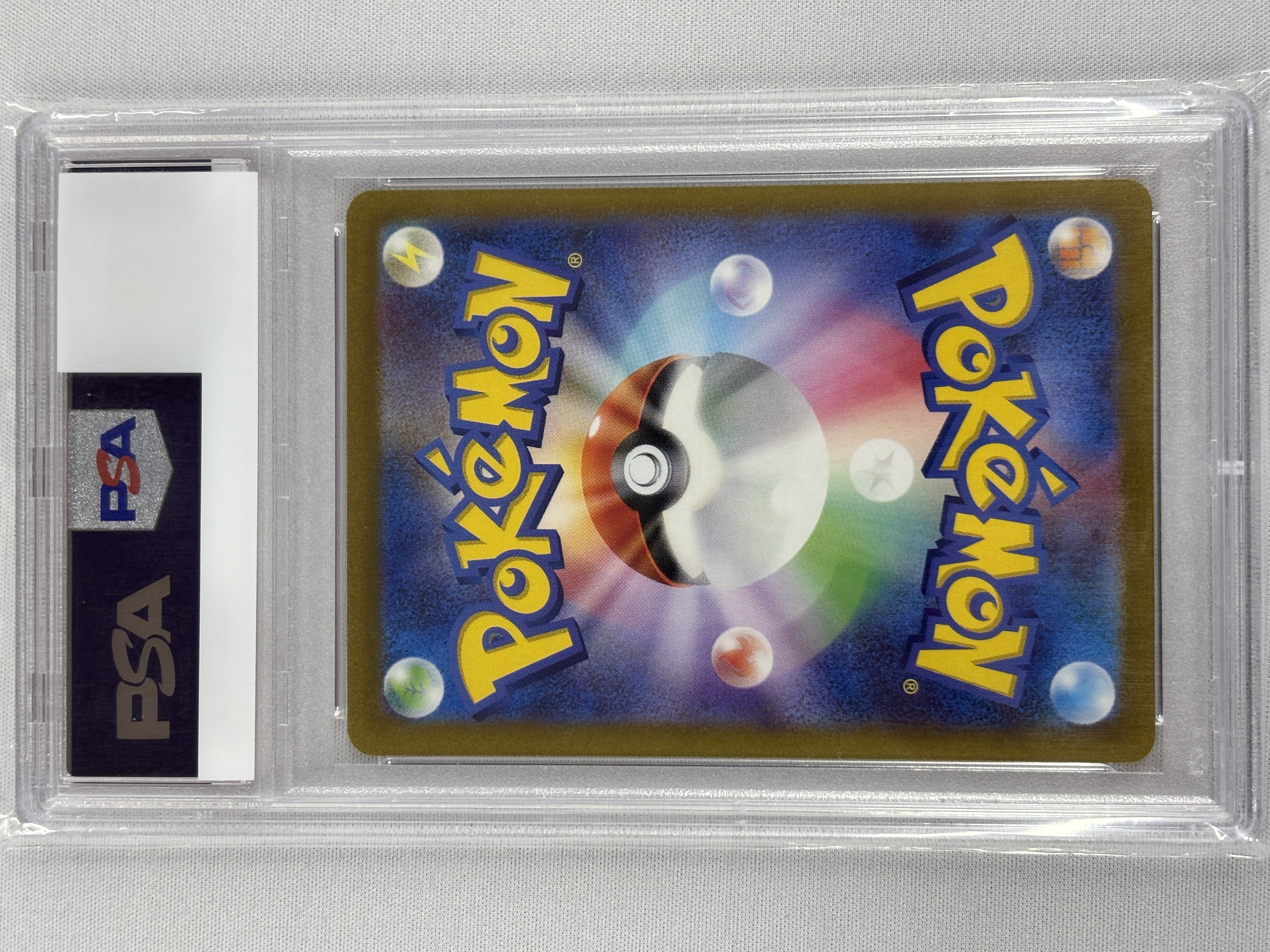 【PSA10】ナンジャモ(096/071)[SAR]【SV2D】