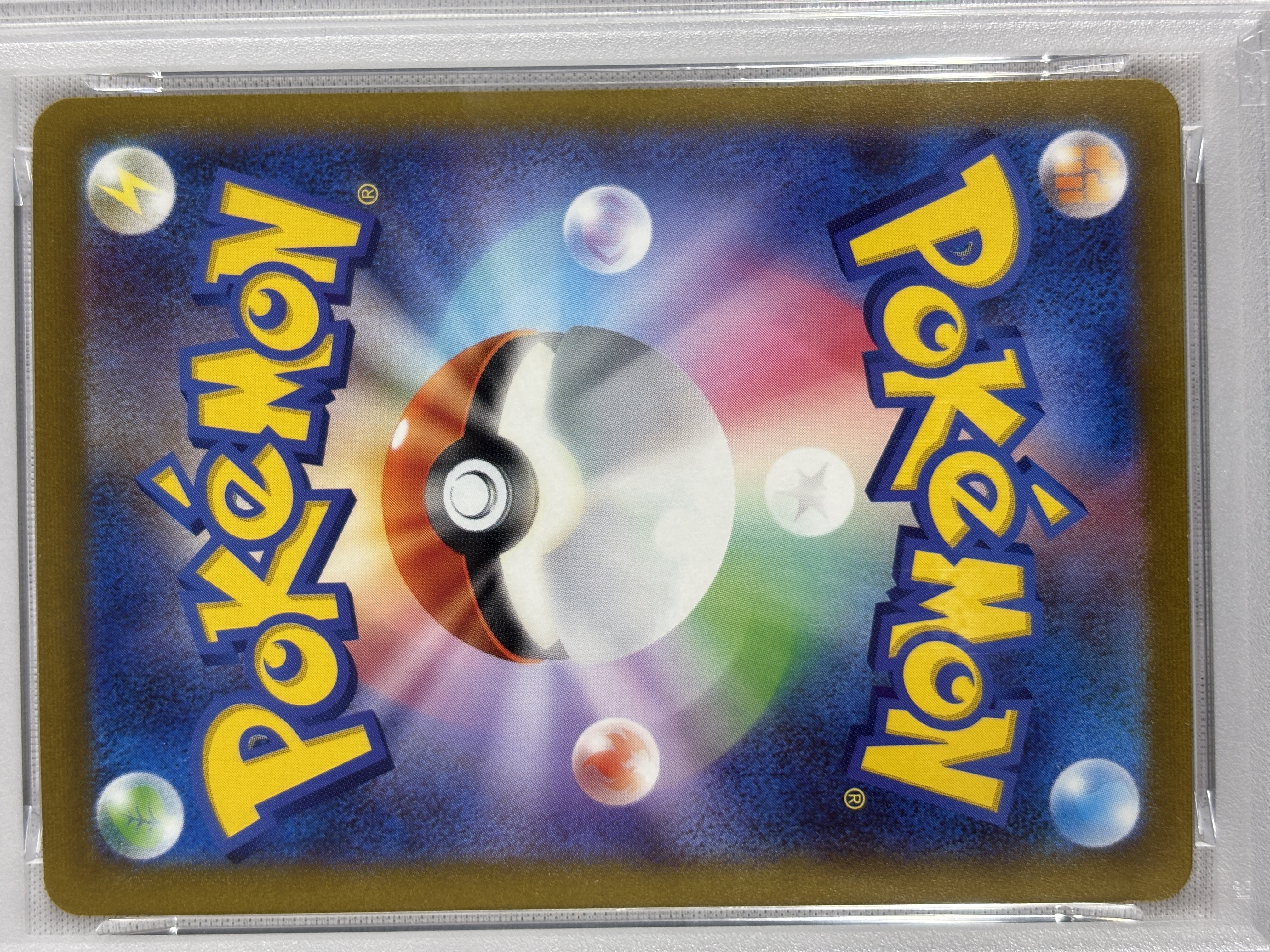 【PSA10】リーフィア(068/SV-P)[Yu Nagaba]【P】