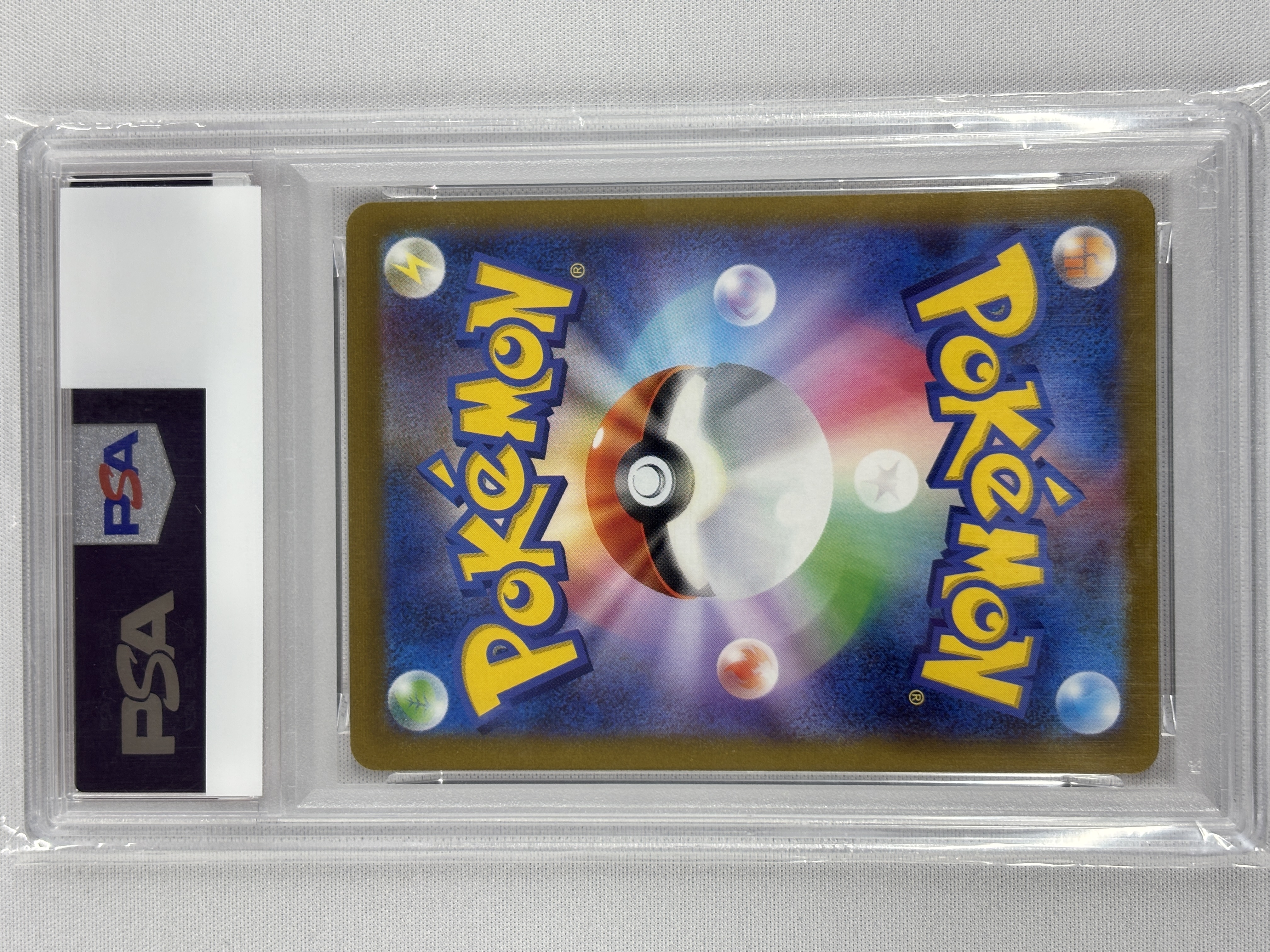 【PSA10】リーフィア(068/SV-P)[Yu Nagaba]【P】