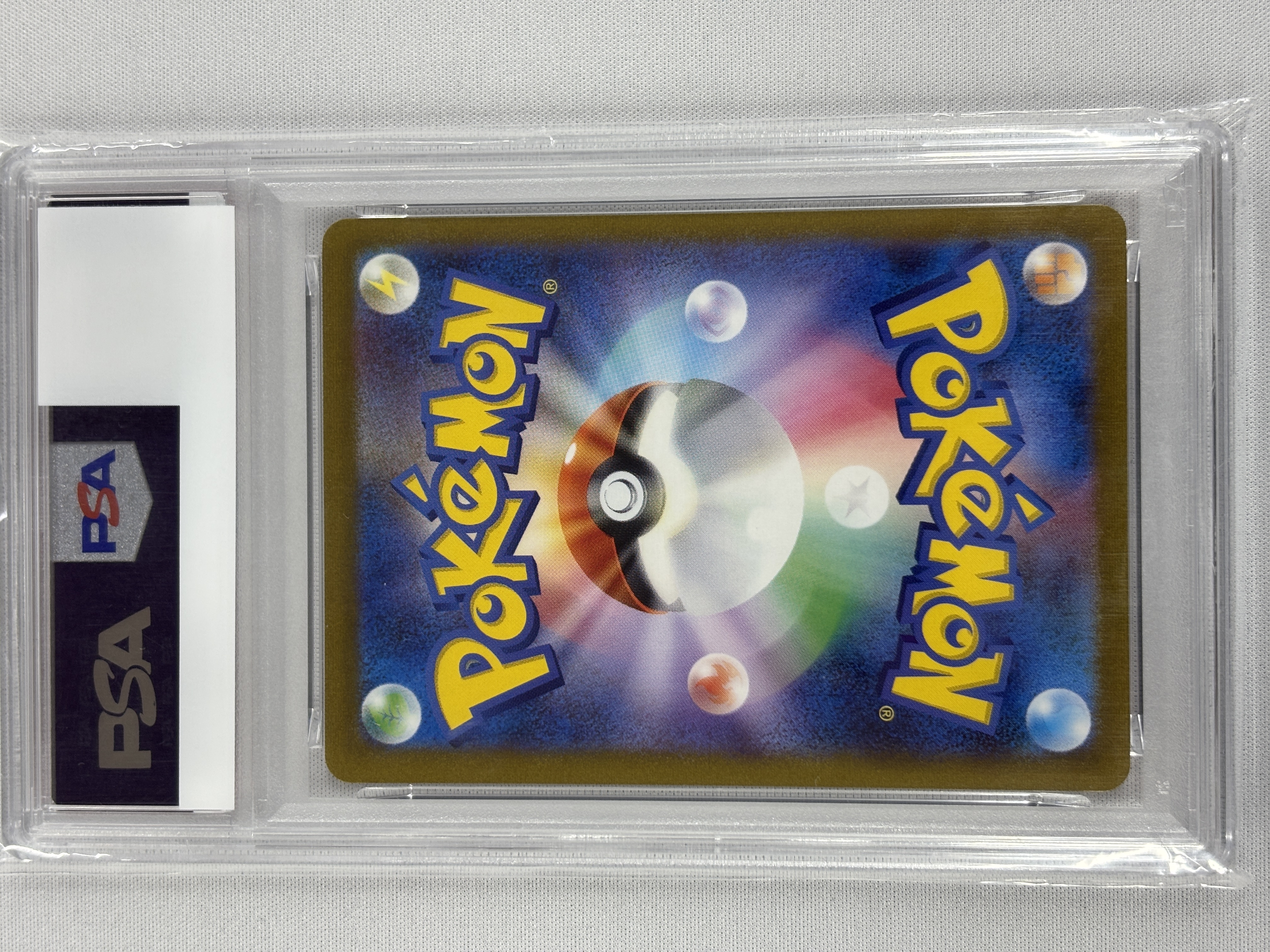 【PSA10】グレイシア(069/SV-P)[Yu Nagaba]【P】