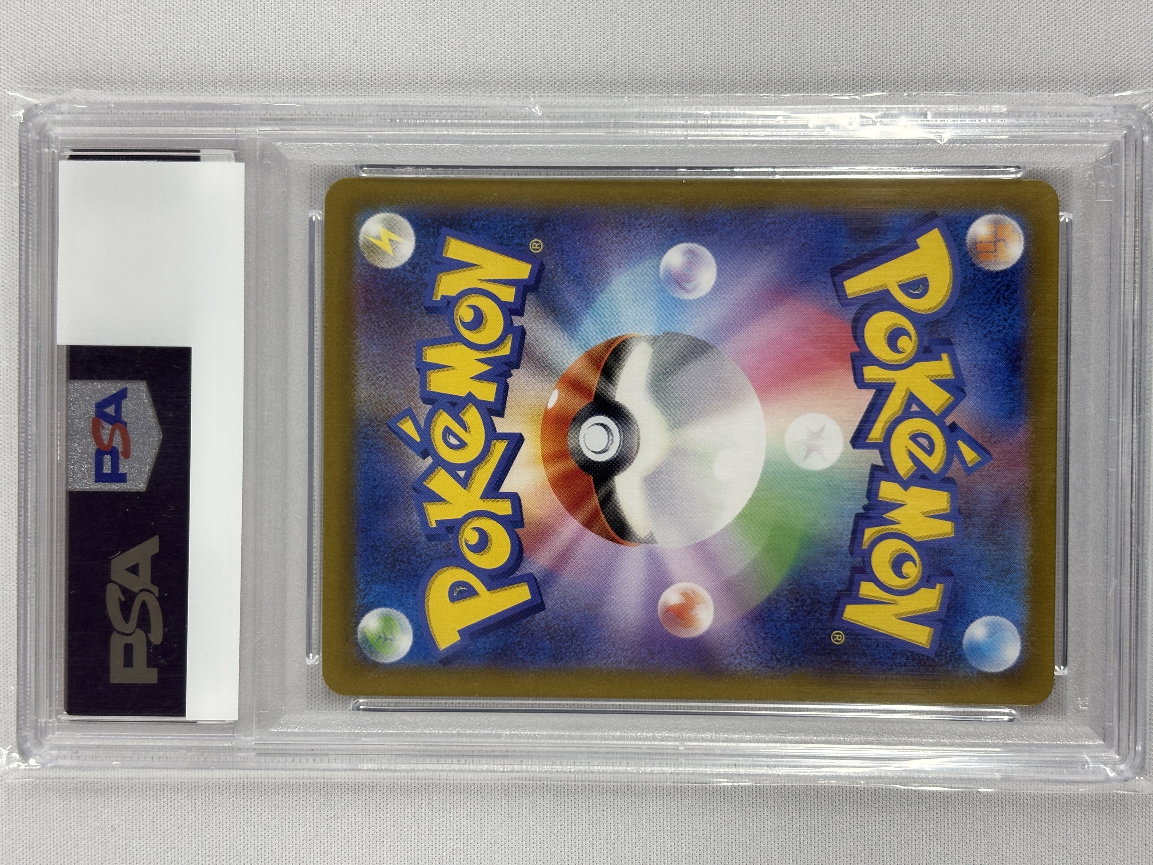 【PSA10】タロ(131/102)[SAR]【SV7】