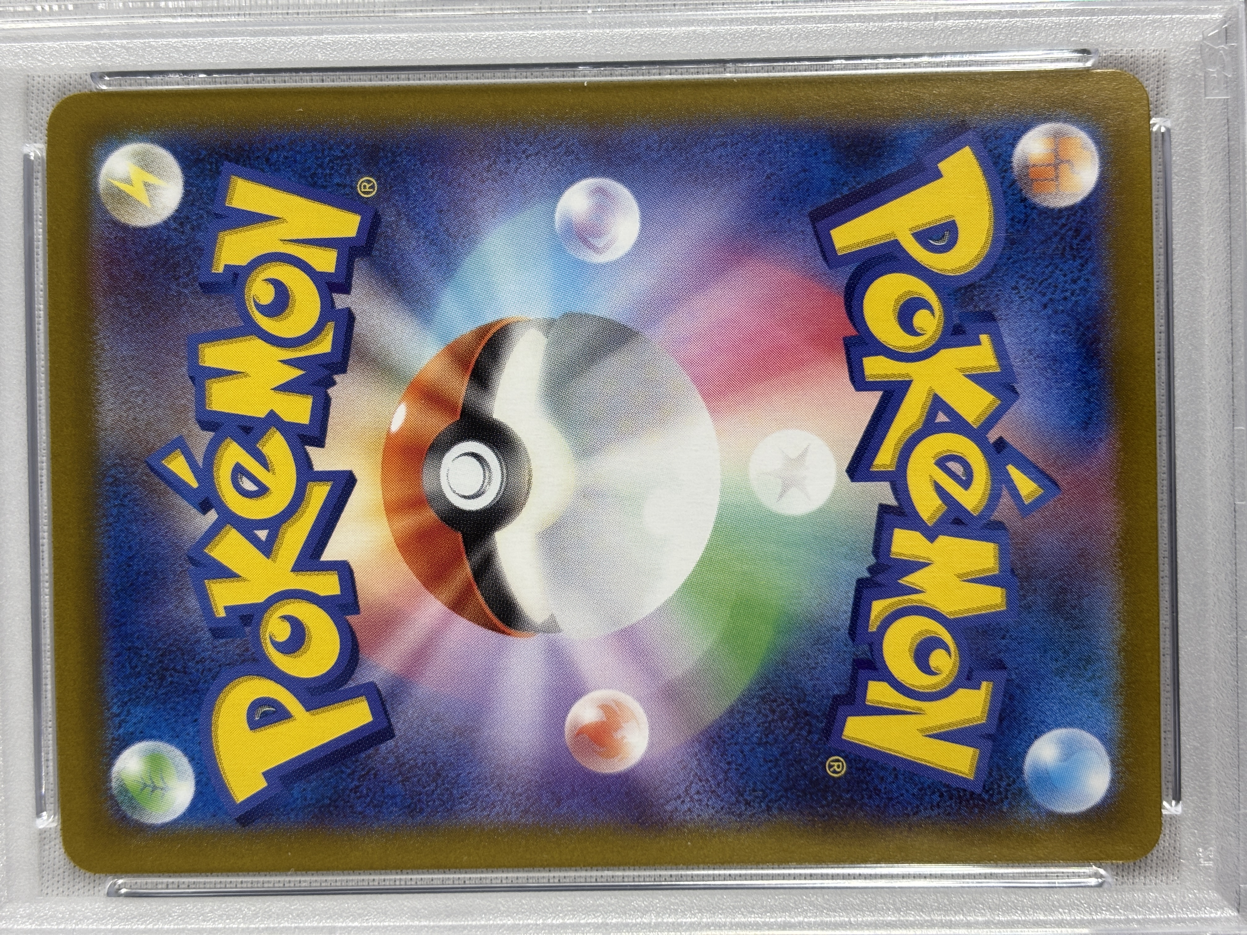 【PSA10】タロ(131/102)[SAR]【SV7】