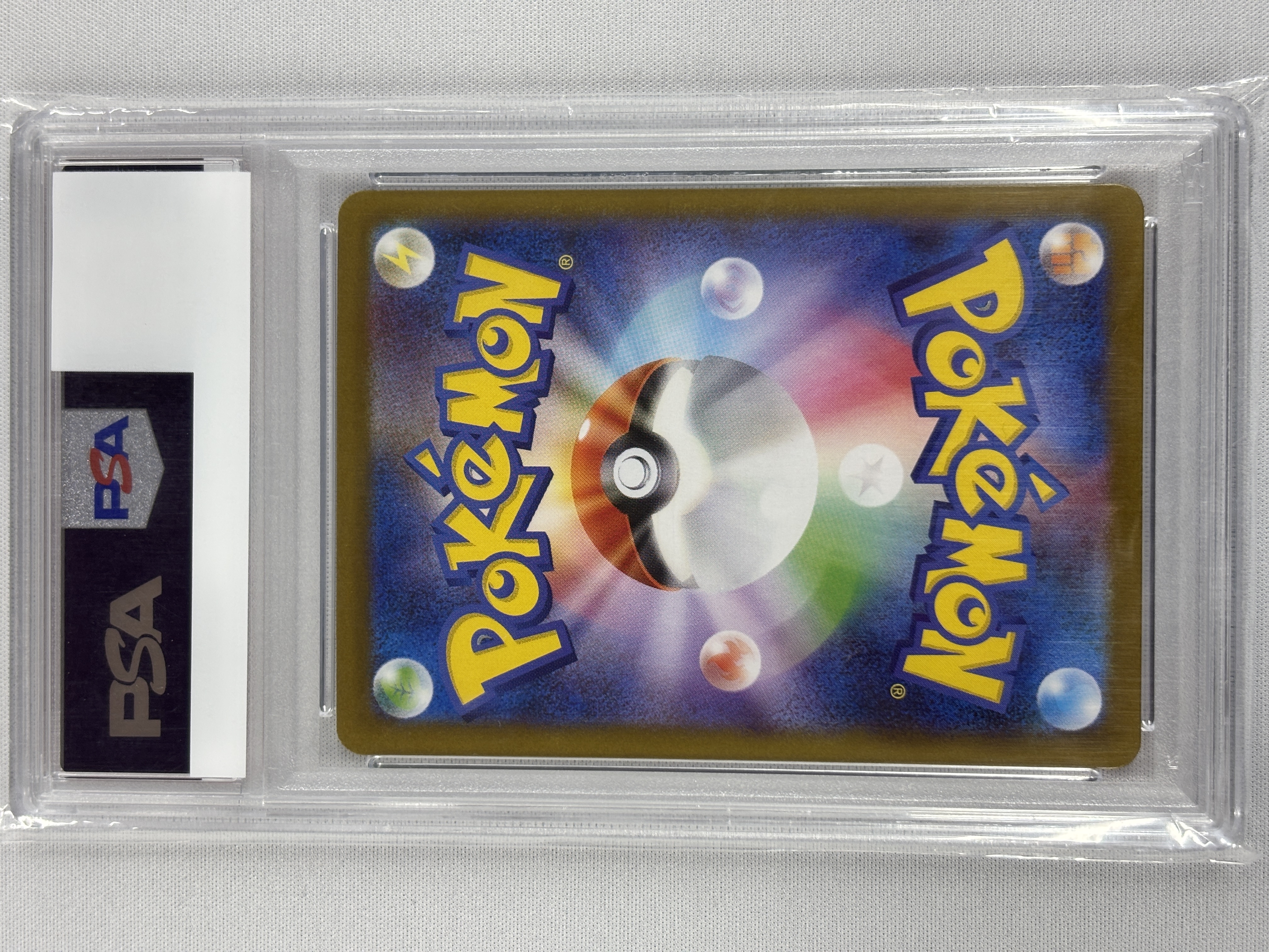 【PSA10】イーブイex(224/187)[SAR]【SV8a】