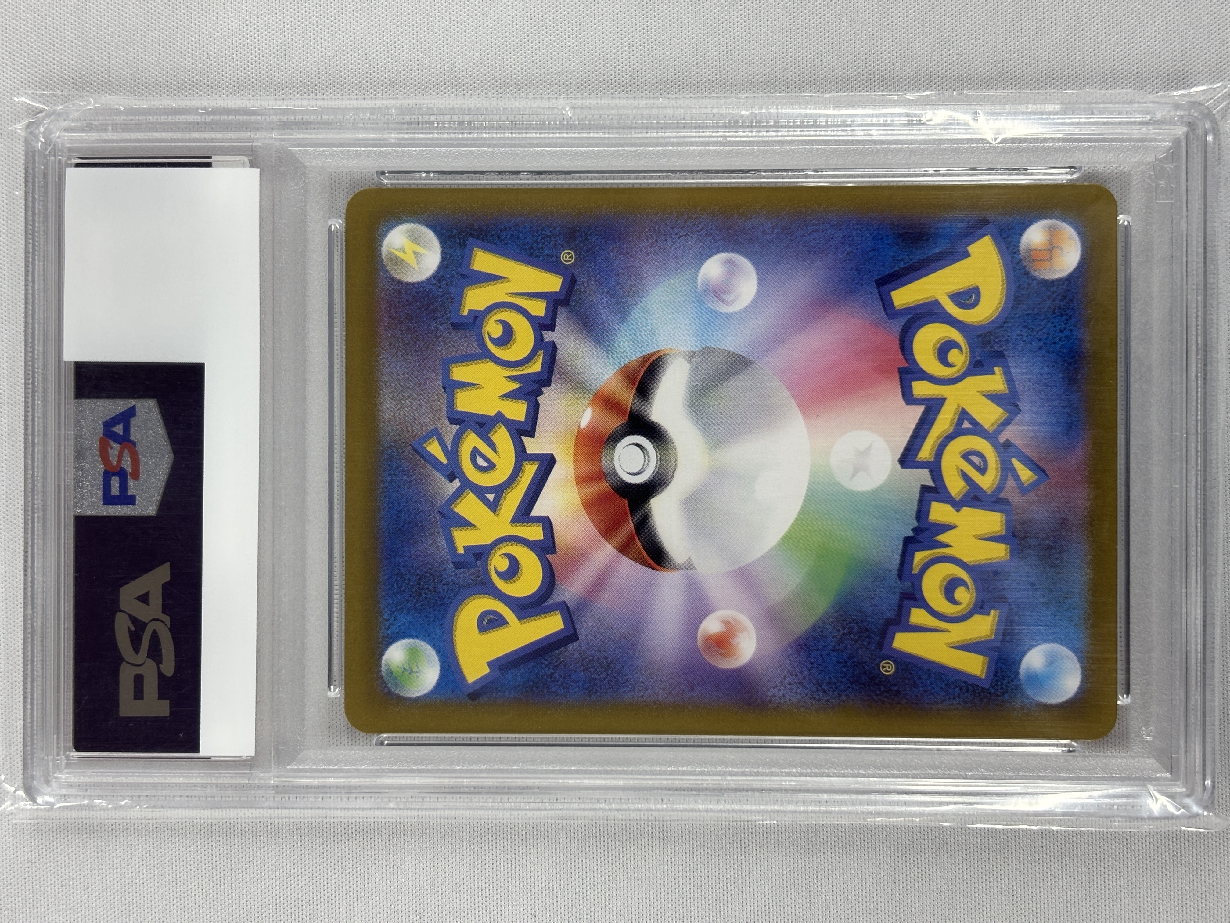 【PSA10】ルチアのアピール(091/064)[SAR]【SV7a】