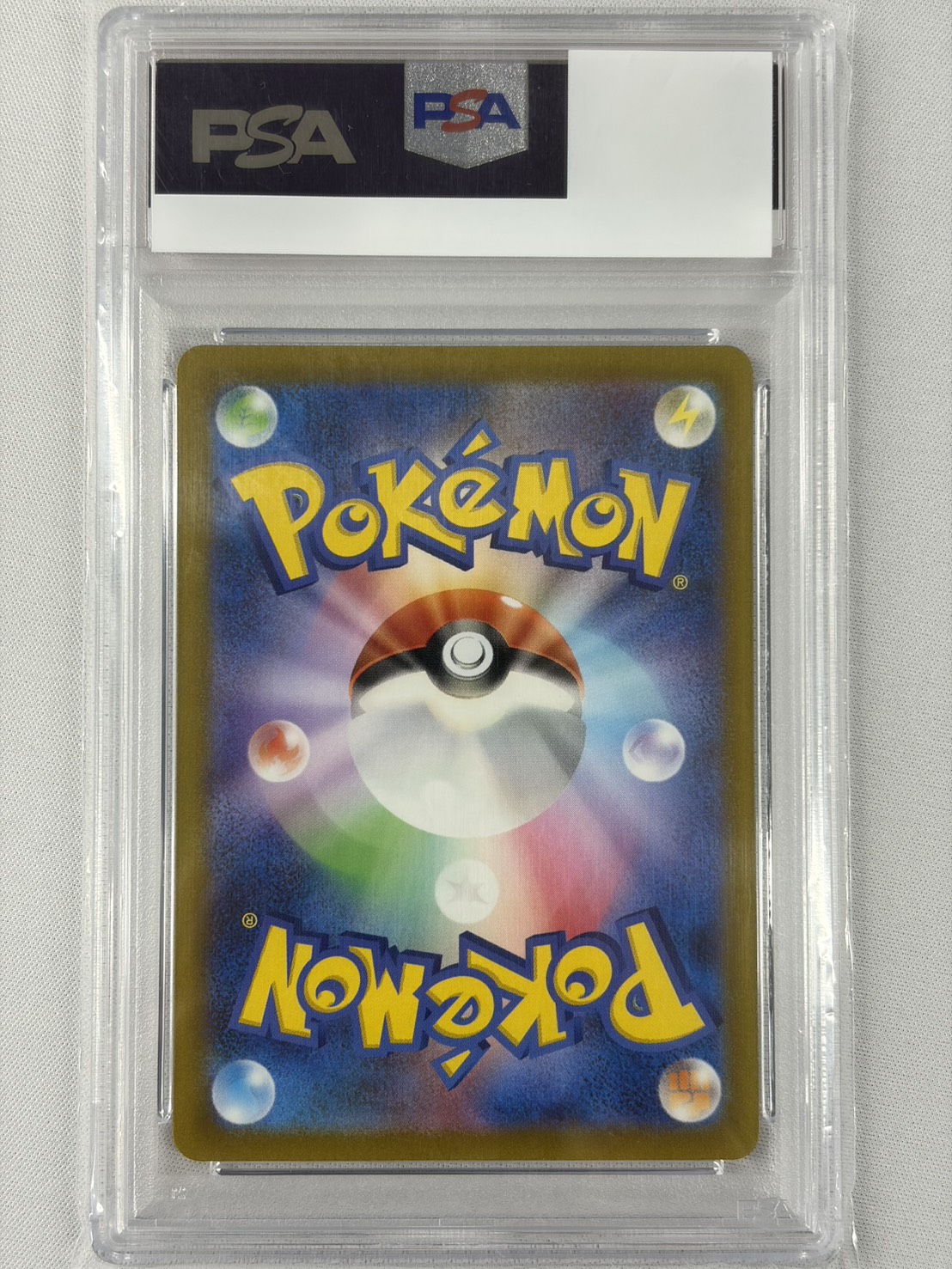 【PSA10】ナンジャモ(096/071)[SAR]【SV2D】②