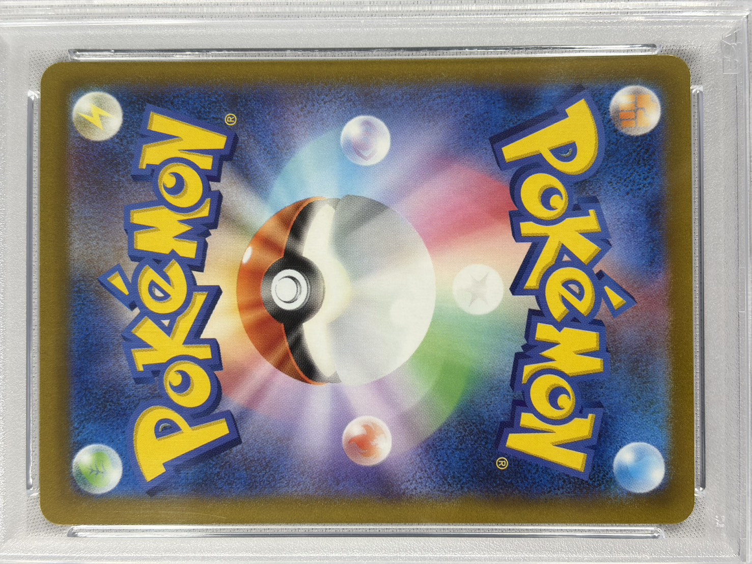 【PSA10】ナンジャモ(096/071)[SAR]【SV2D】②