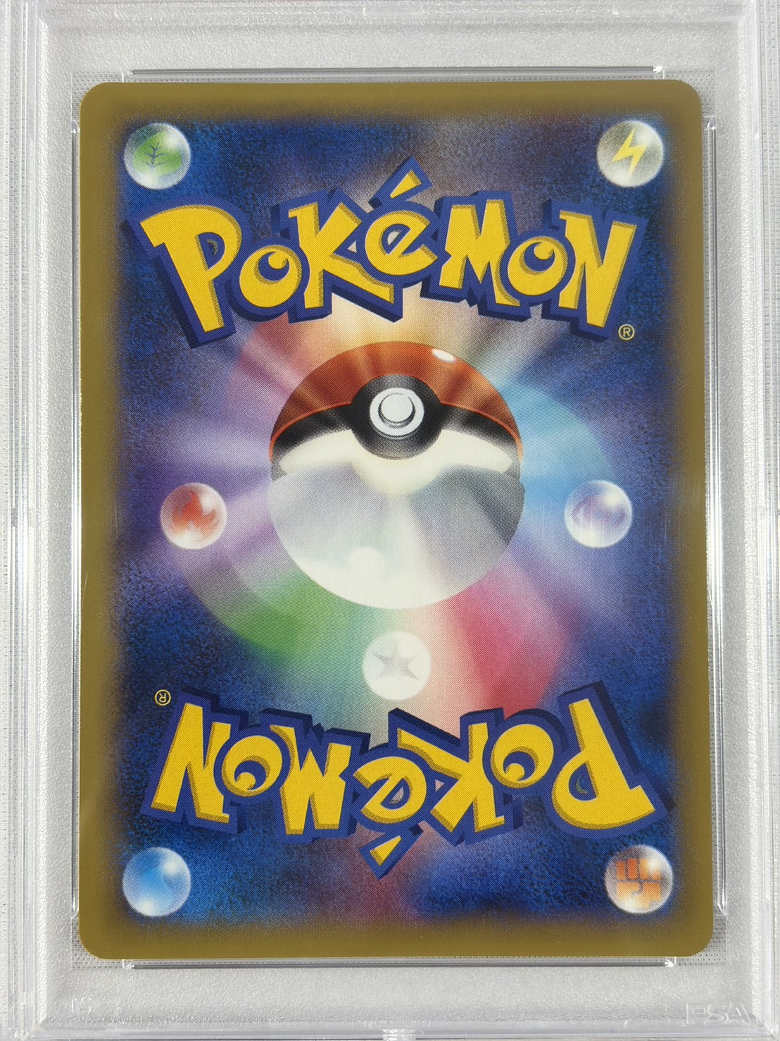 【PSA10】コルニ(102/096)[SR]【XY3】