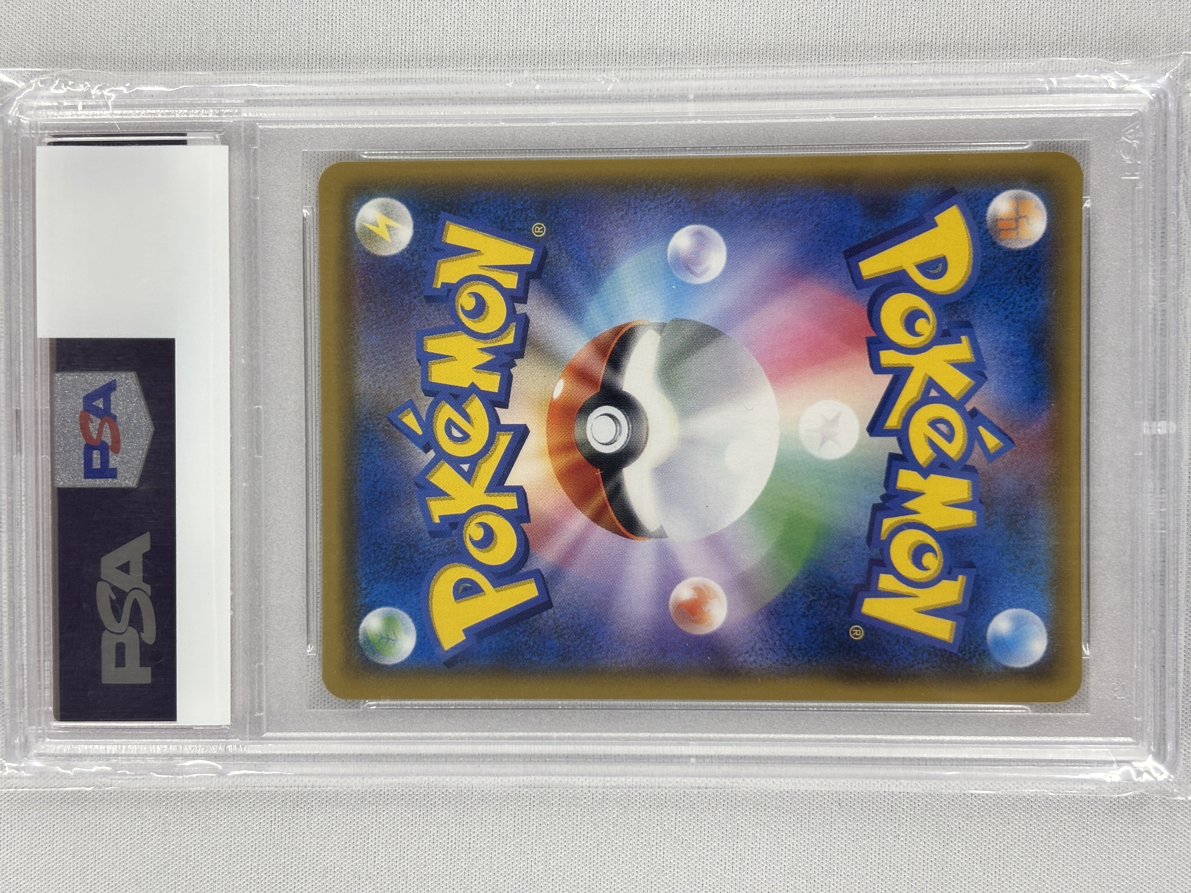 【PSA10】ピカチュウ＆ゼクロムGX(101/095)[SA]【sm9】