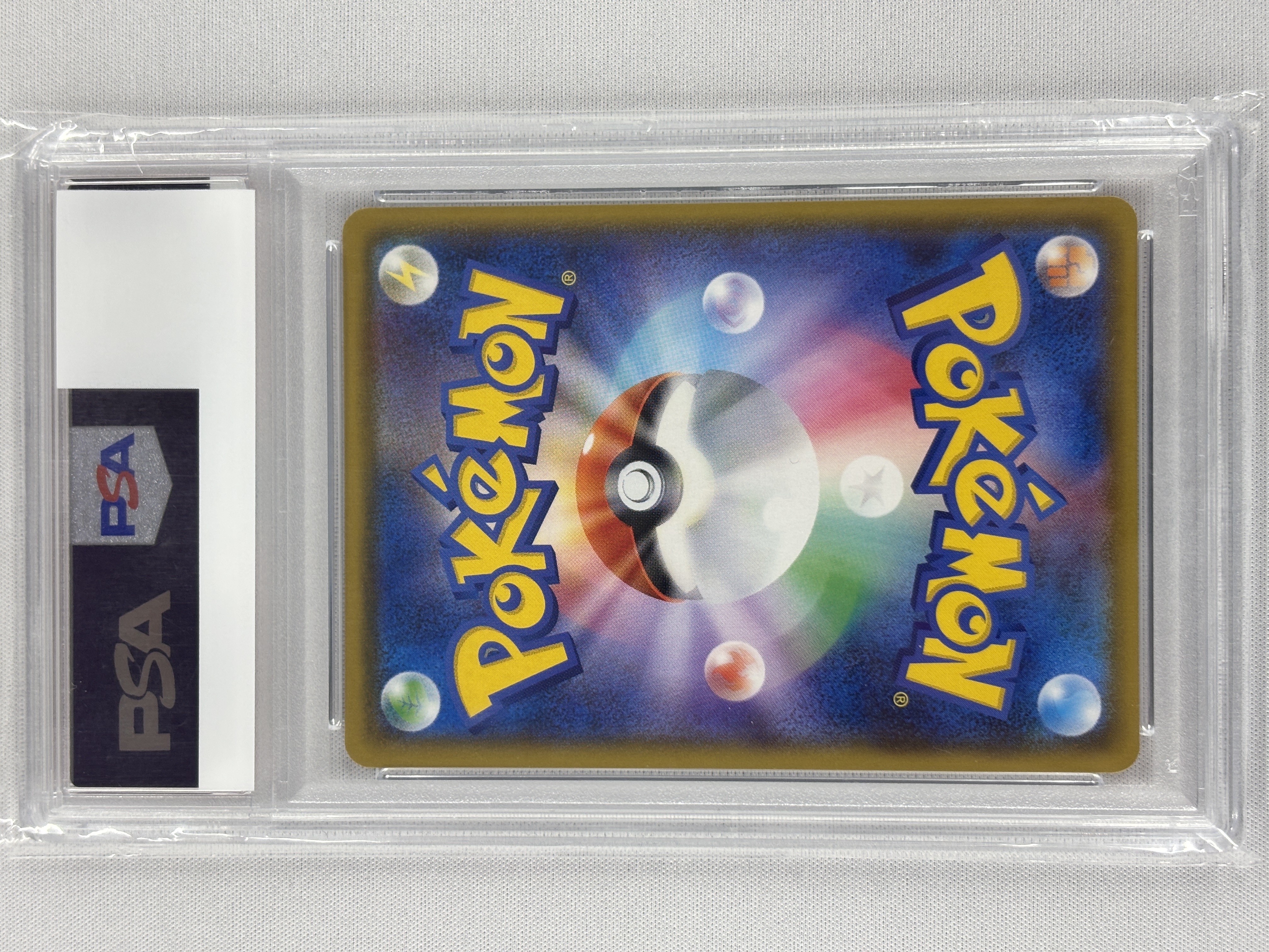 【PSA10】アローラの仲間たち(401/SM-P)[SR仕様]【PROMO】