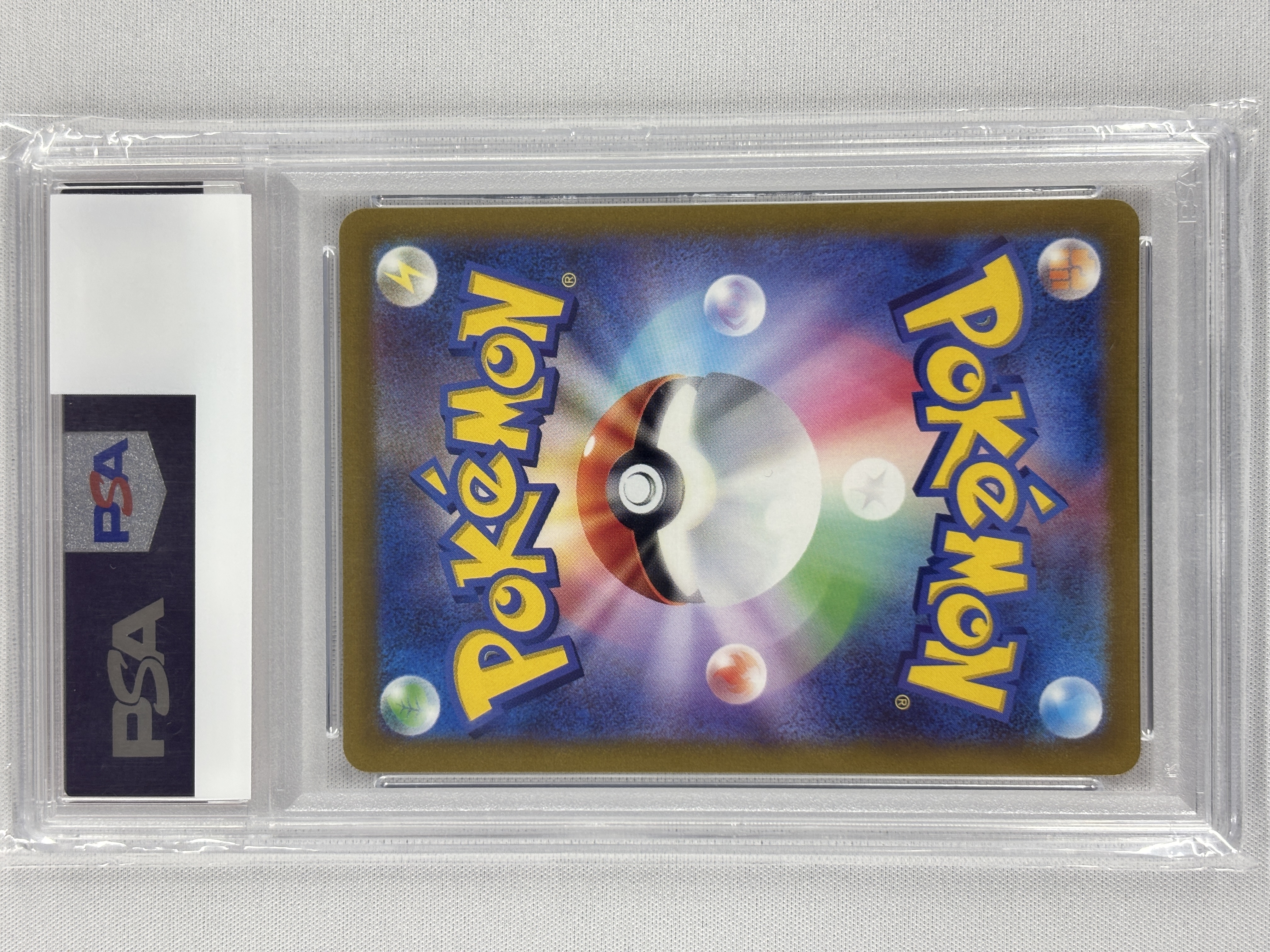 【PSA10】こくばバドレックスVMAX(086/070)[SA]【S6K】