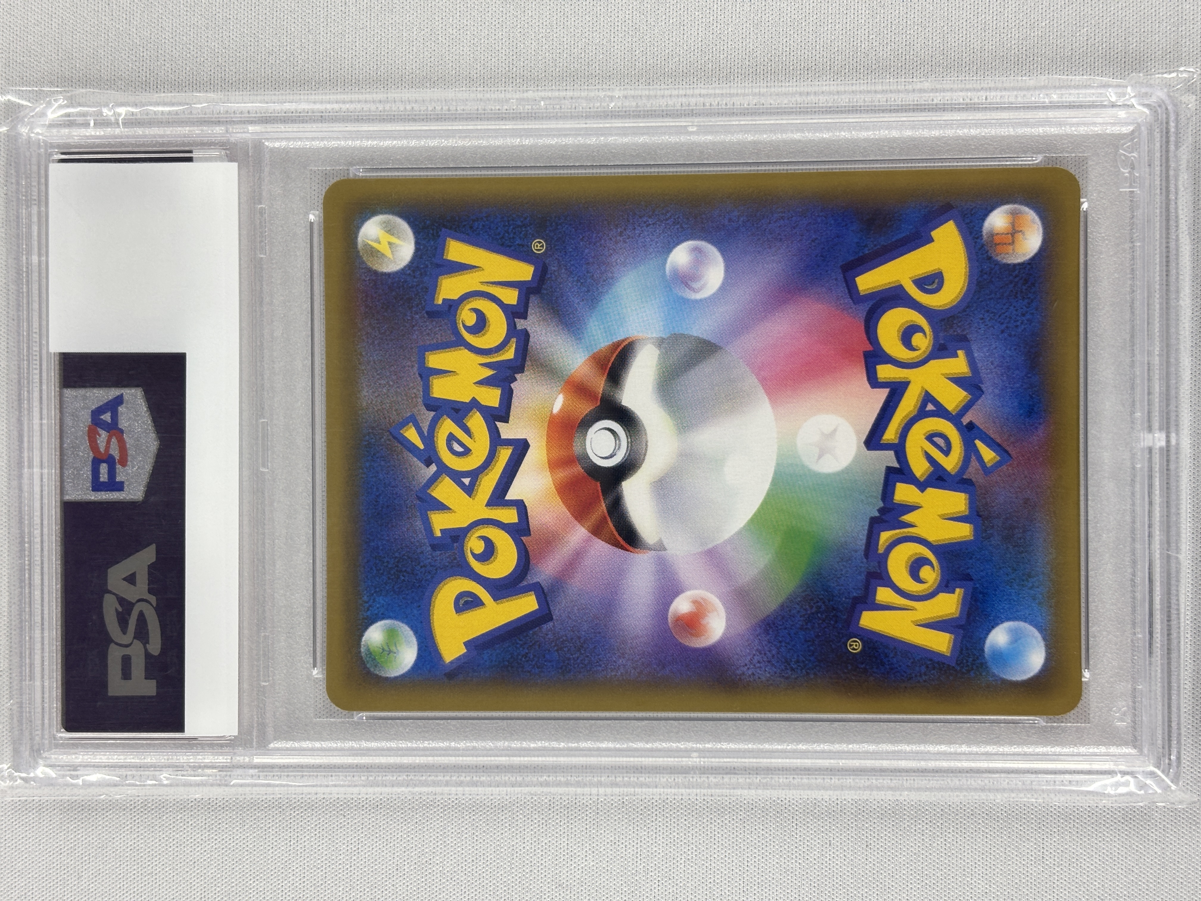 【PSA10】ブルーの探索(196/173)[SR]【sm12a】