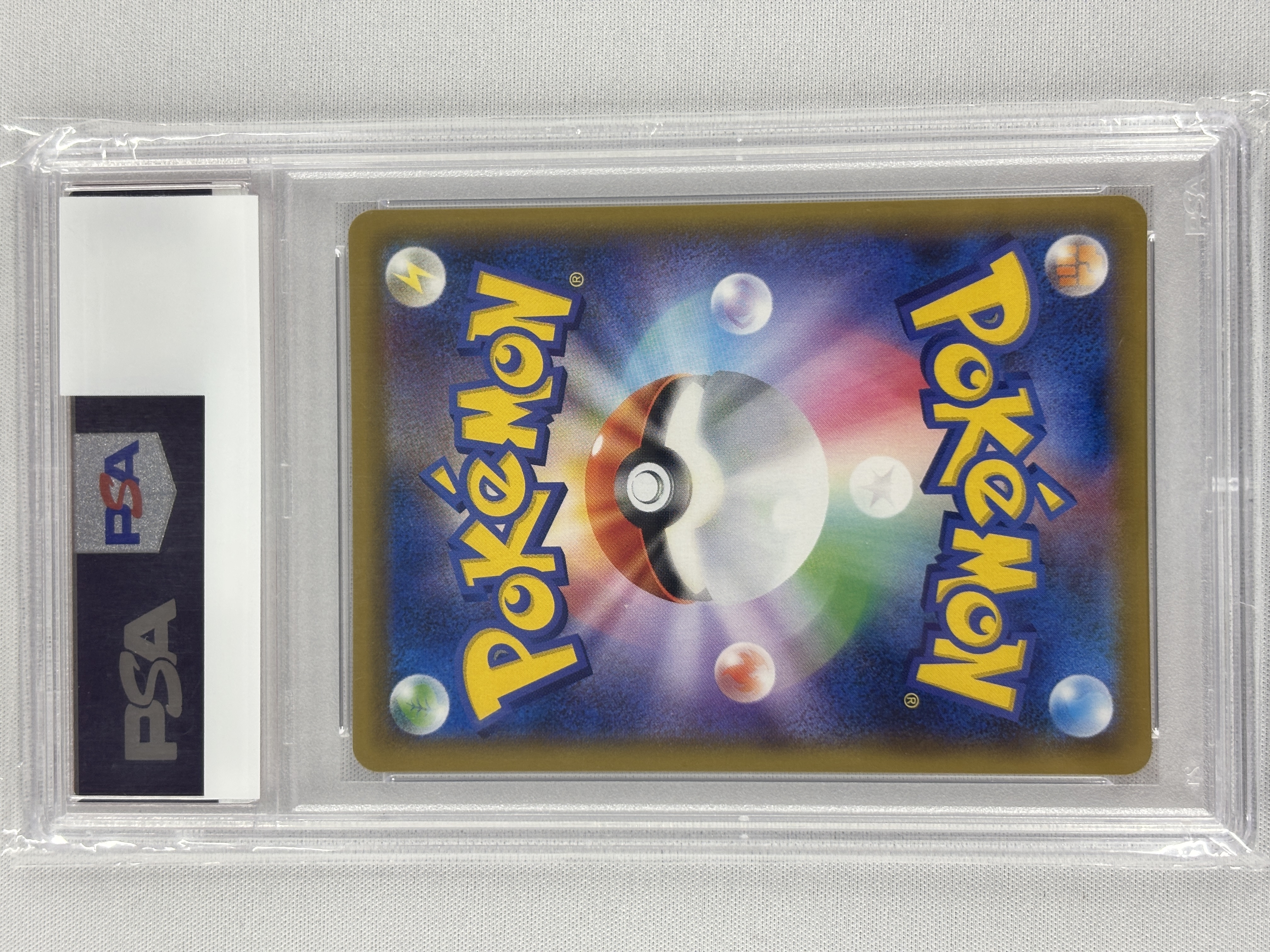 【PSA10】ピッピ(381/SM-P)[CHR]【sm11b】
