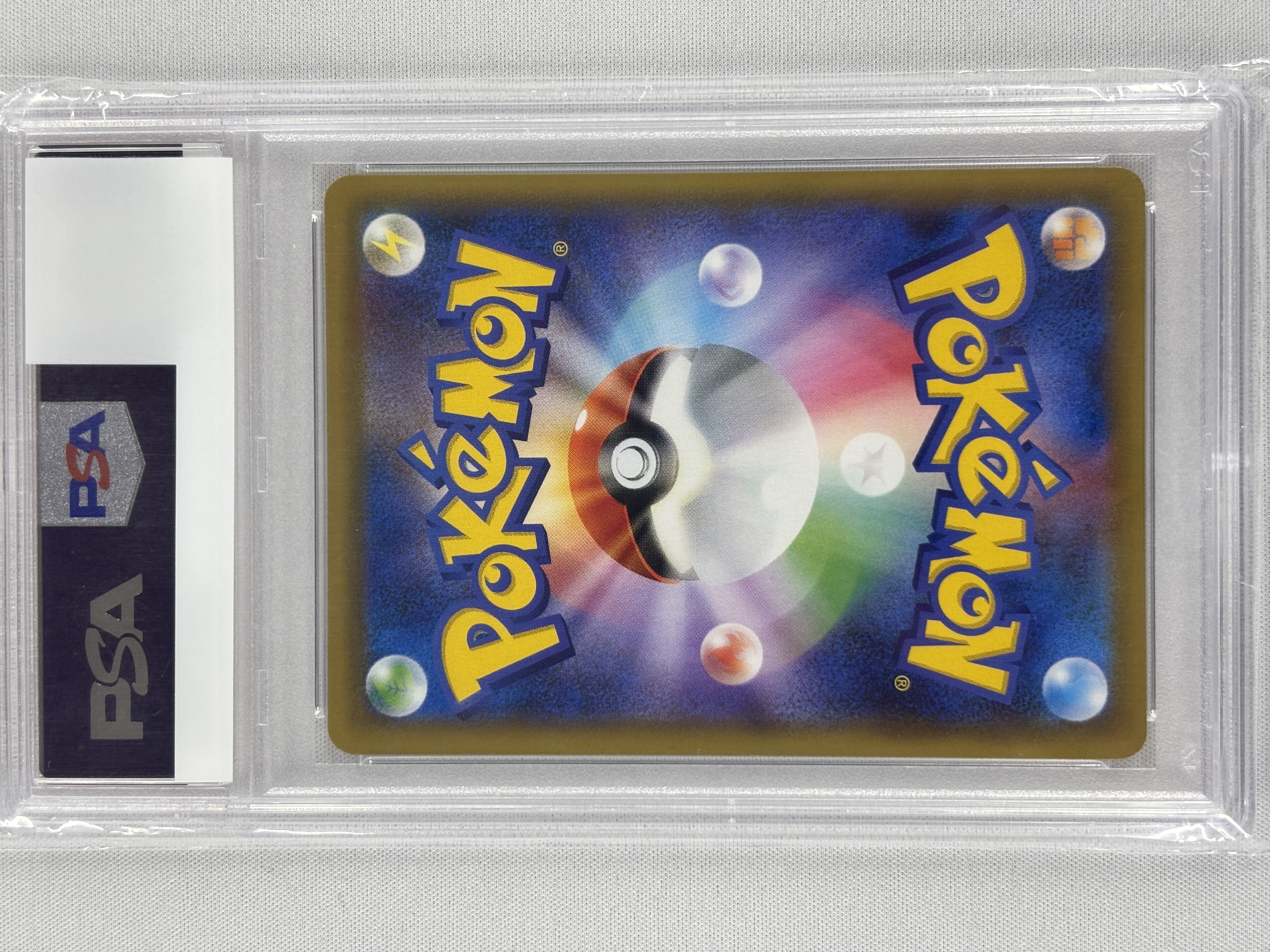 【PSA10】カスミ＆カンナ(191/173)[SR]【sm12a】