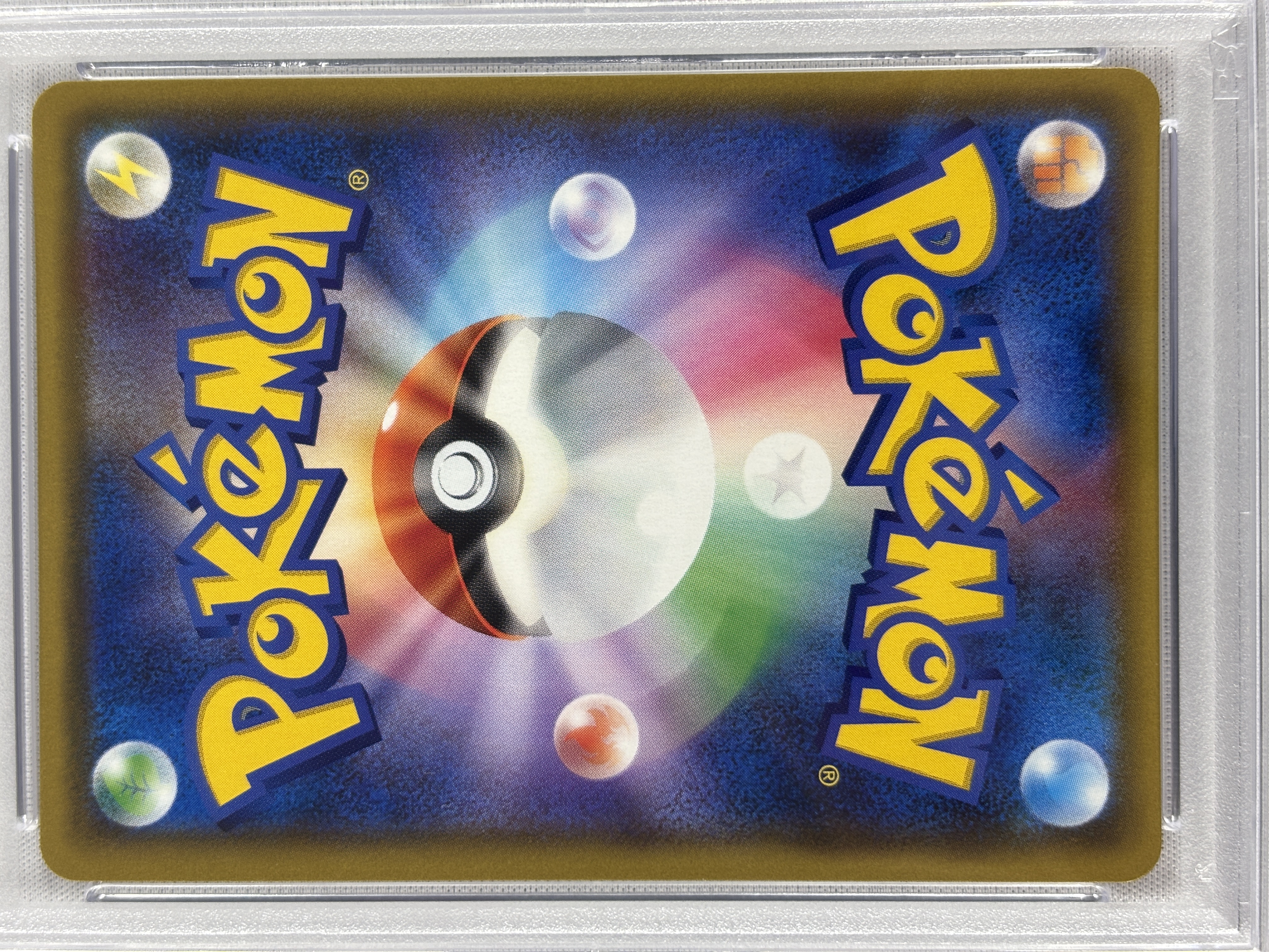 【PSA10】ムサシとコジロウ(062/054)[SR]【sm10b】