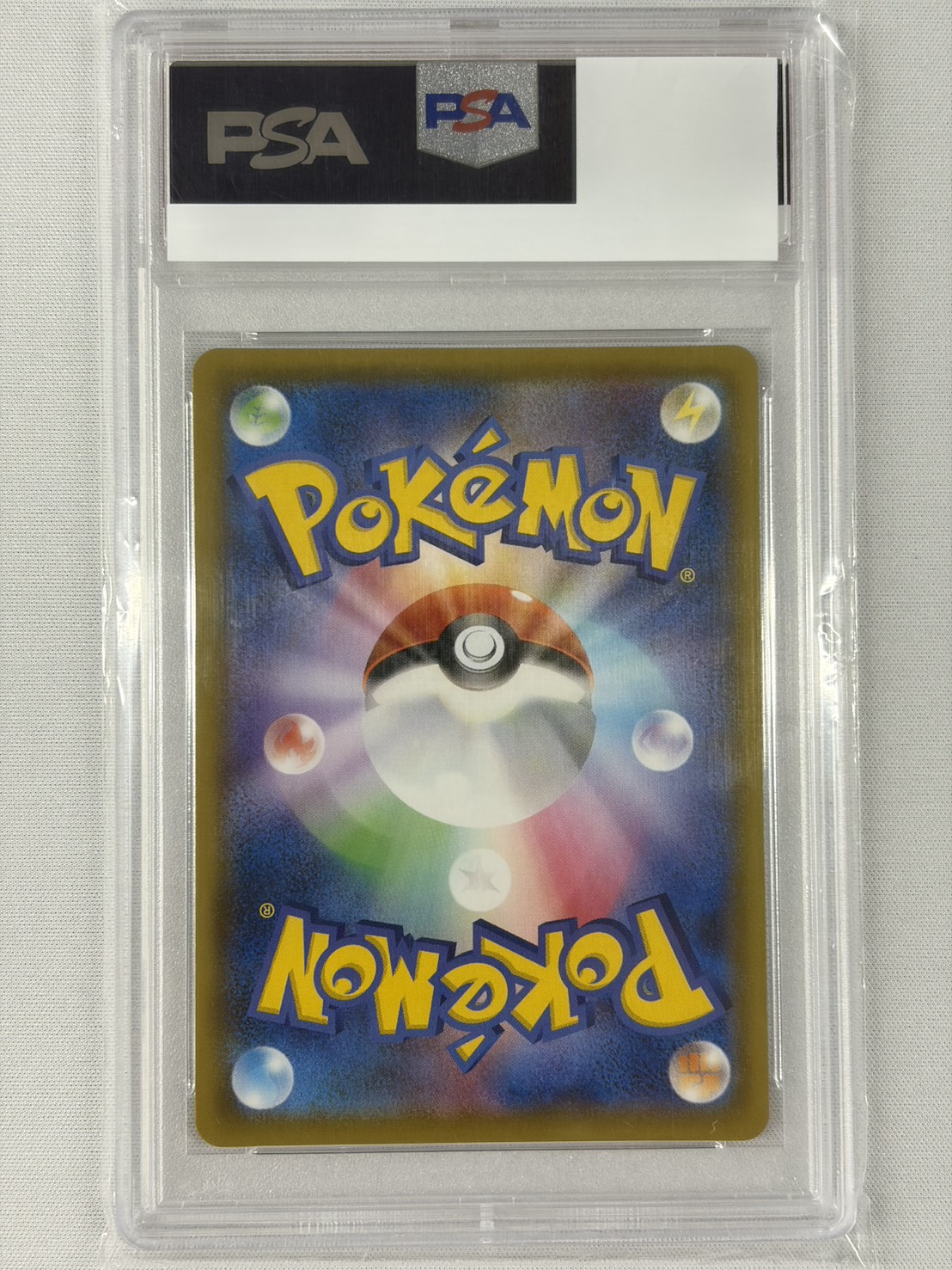 【PSA10】マリィ(198/190)[SR]【S4a】