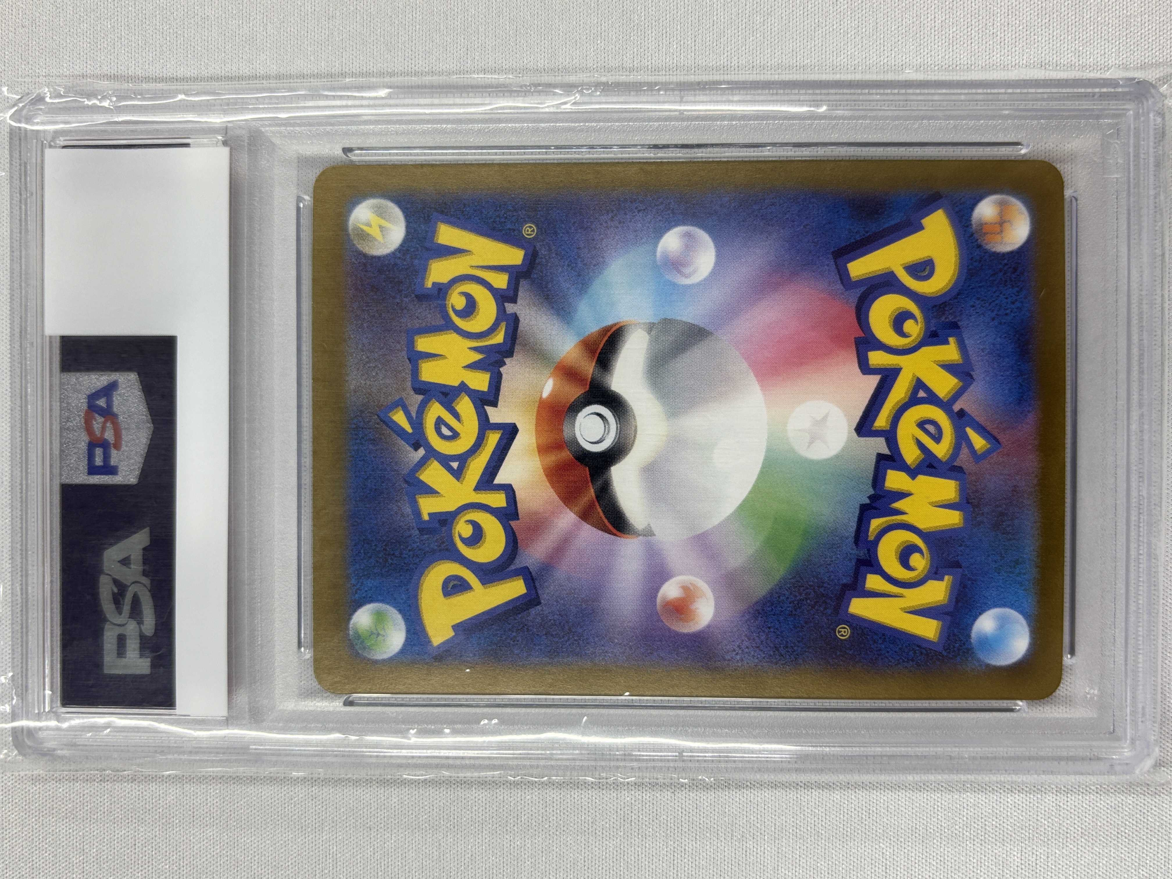 【PSA10】ゼイユ(130/101)[SAR]【sv6】