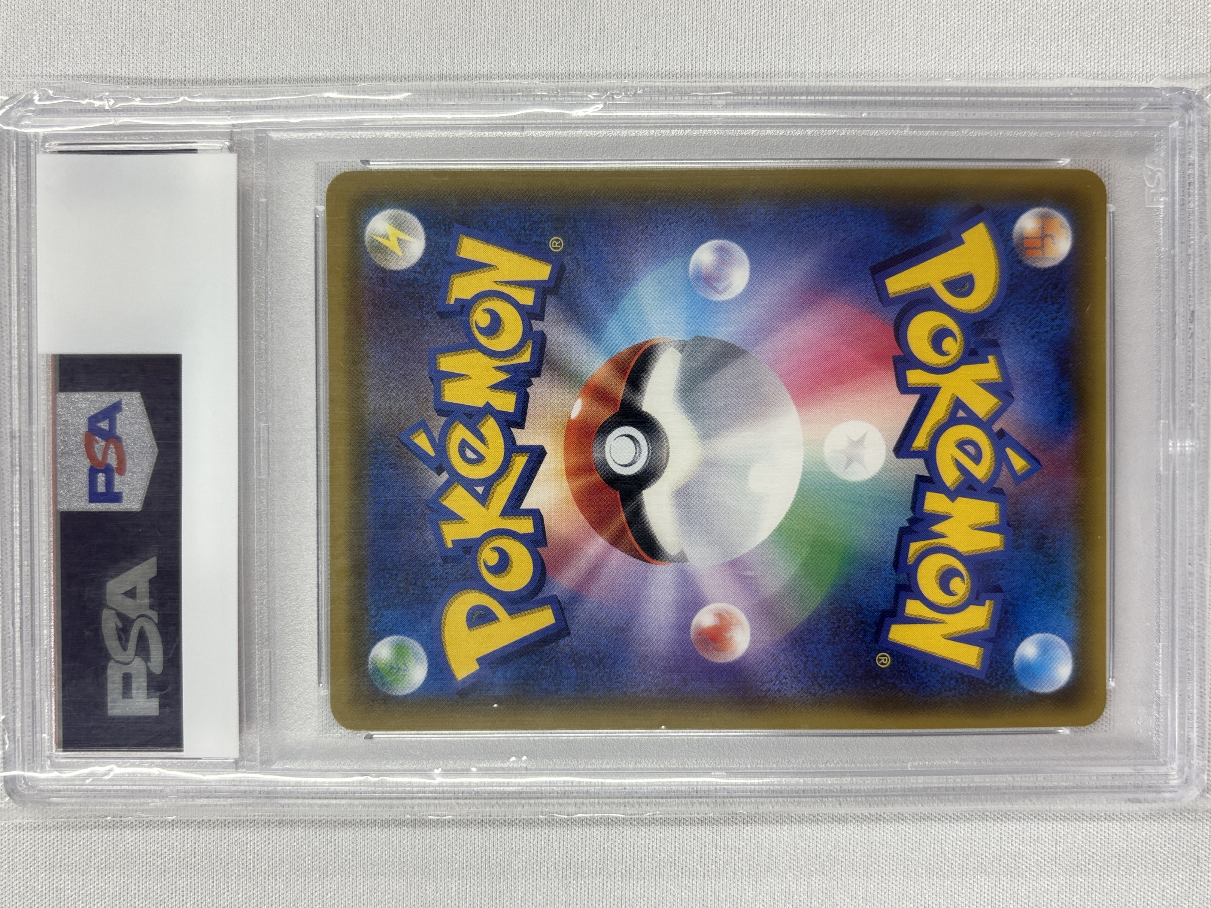 【PSA10】シロナ(070/066)[SR]【sｍ5】