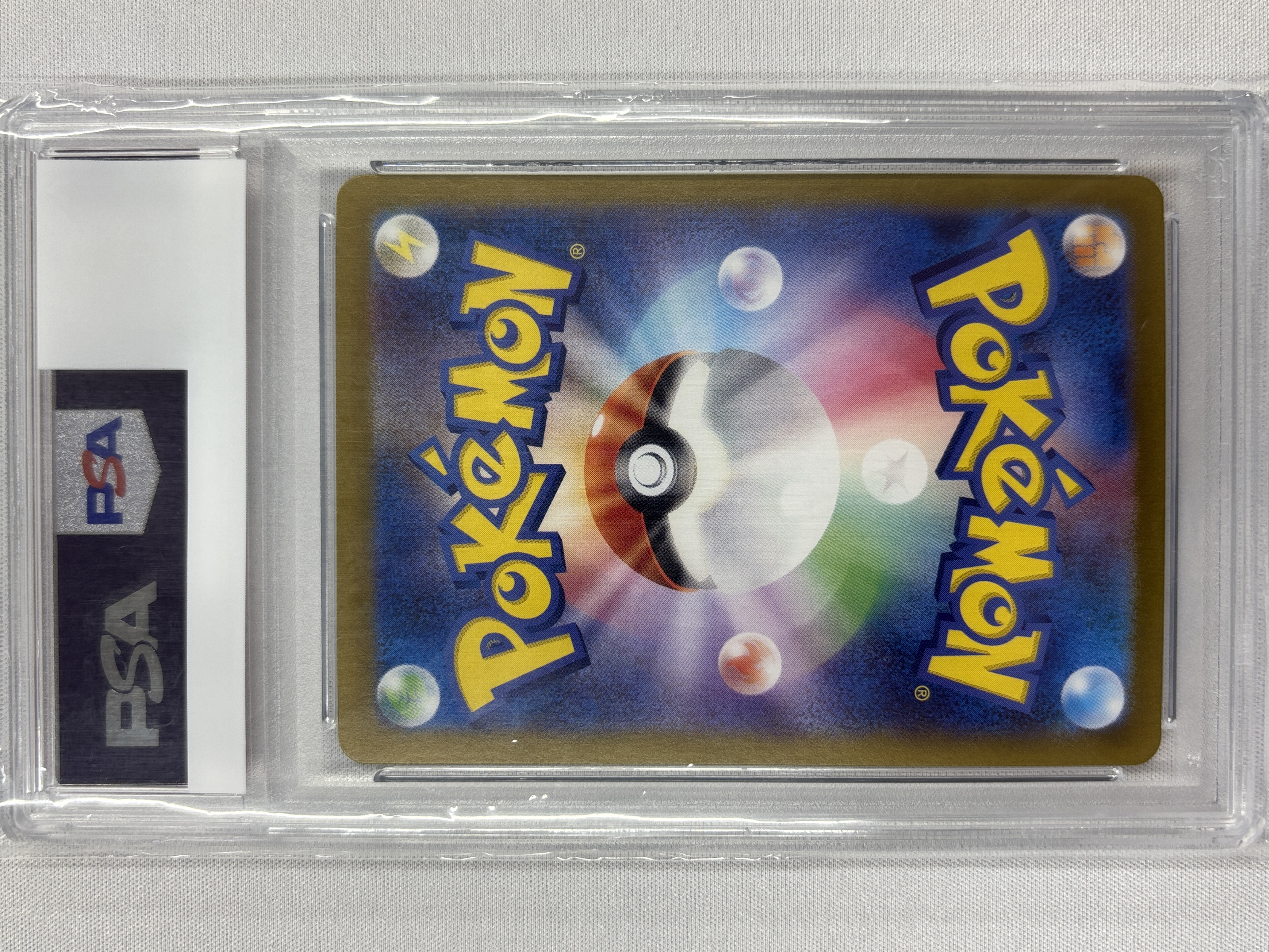 PSA10】ブラッキー[マスターボールミラー](092/187)[]【SV8a】 | 福福