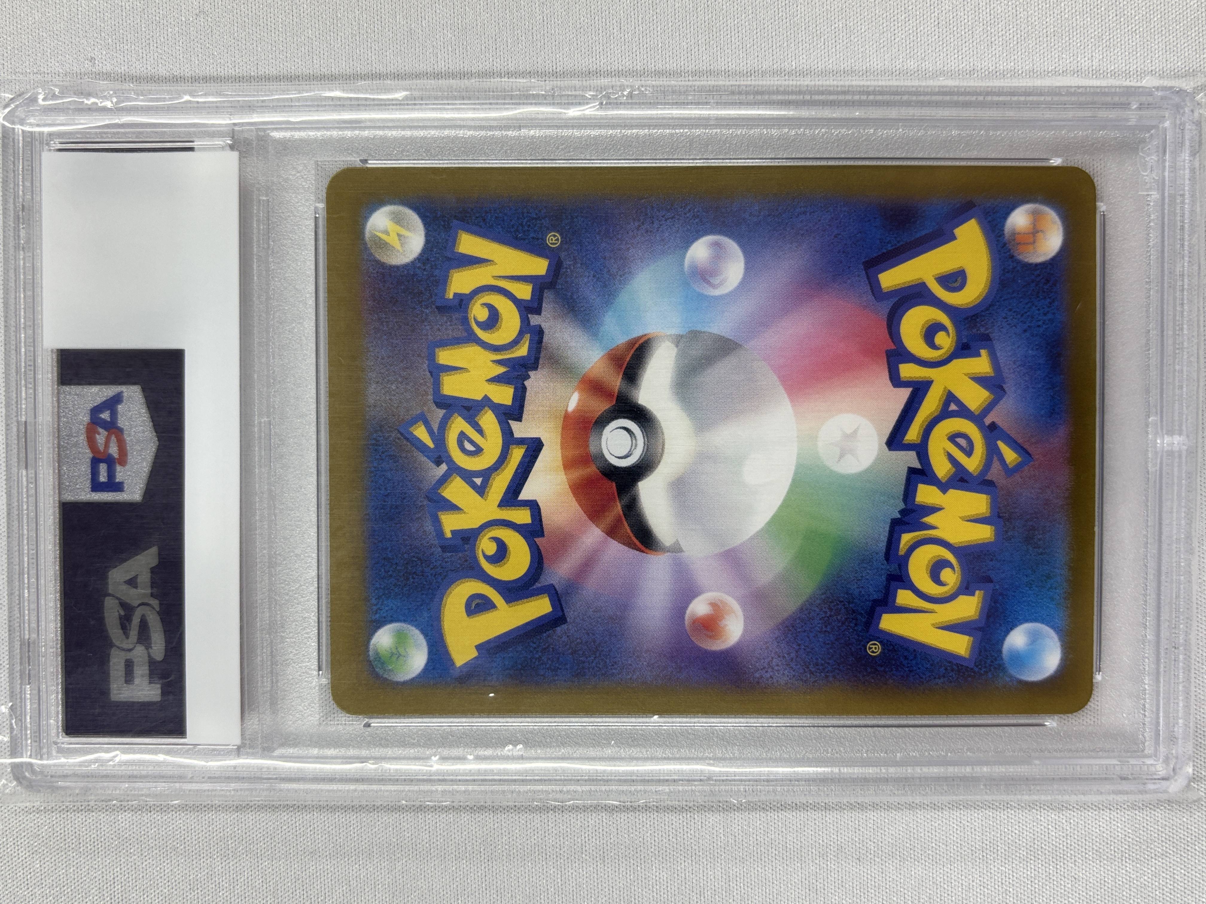 【PSA10】リーリエのアブリボン(105/100)[AR]【SV9】