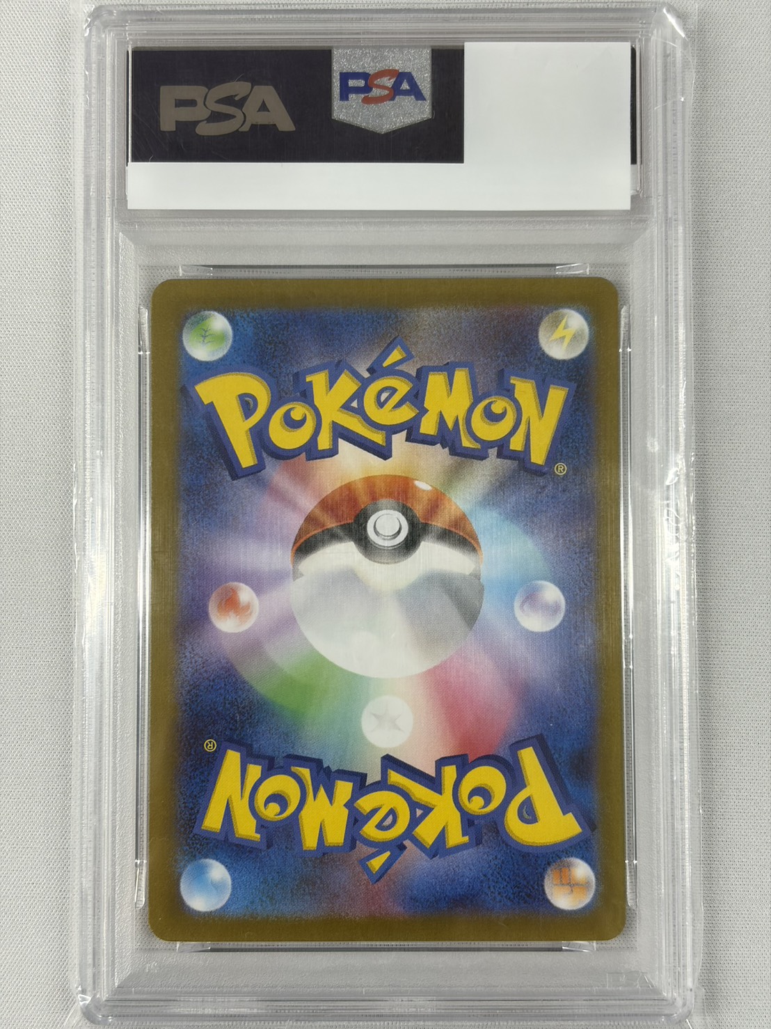 【PSA10】トウホクのピカチュウ(260/SV-P)[]【PROMO】