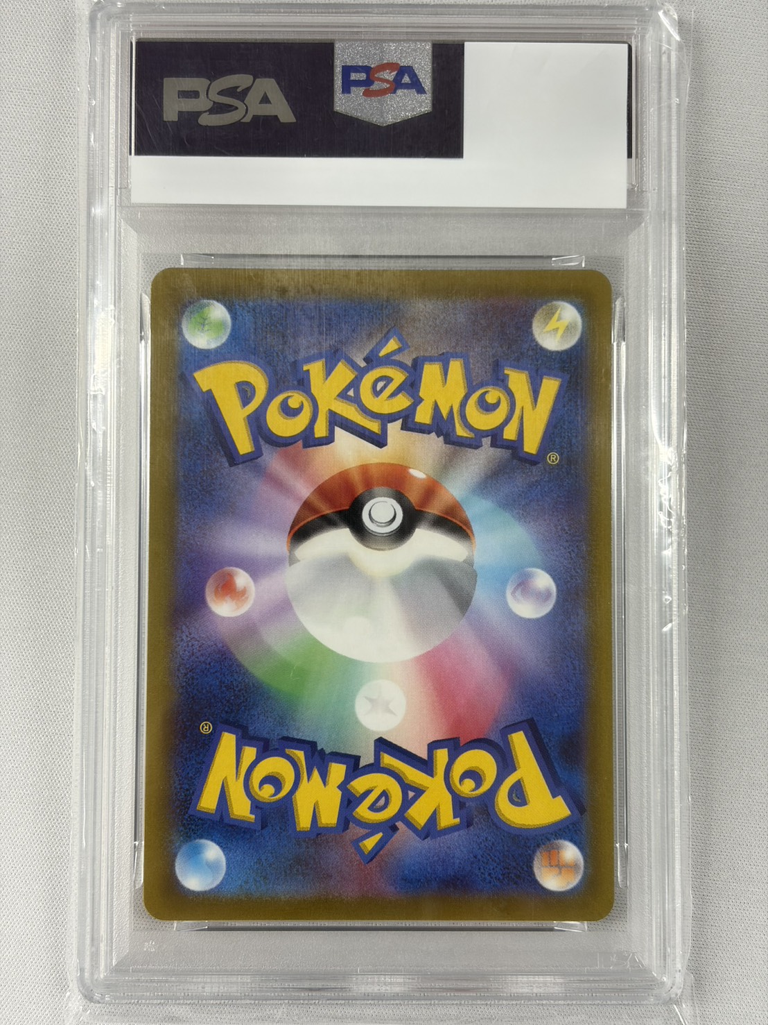 【PSA10】ギラティナV(111/100)[SA]【S11】