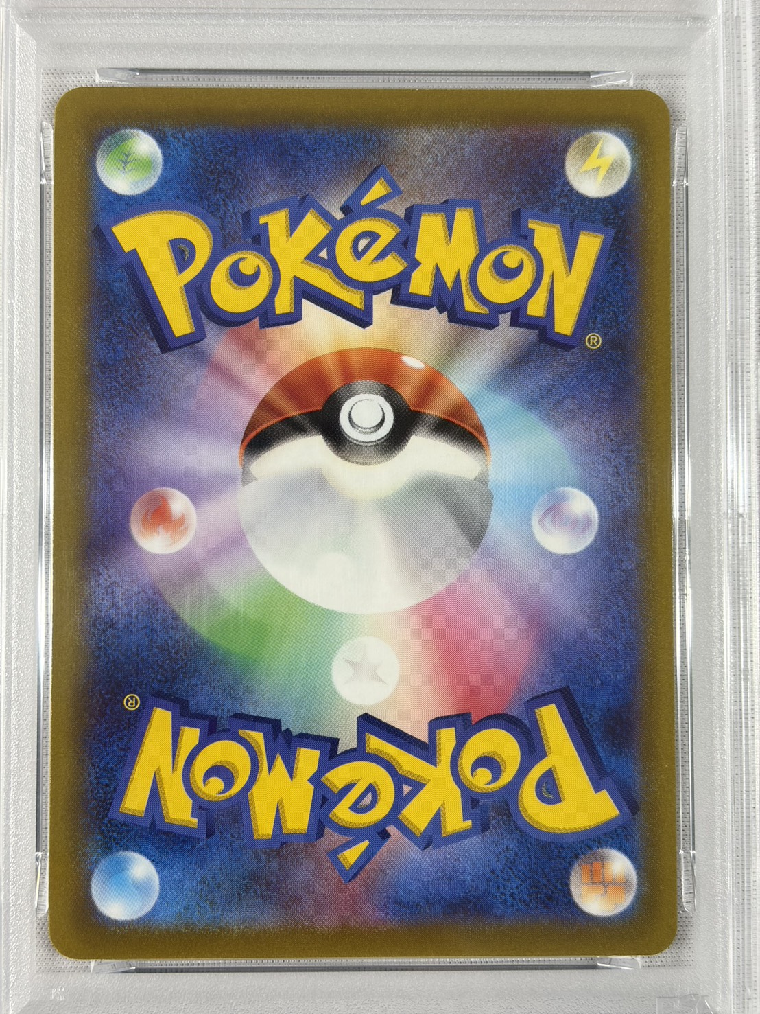 【PSA10】ギラティナV(111/100)[SA]【S11】