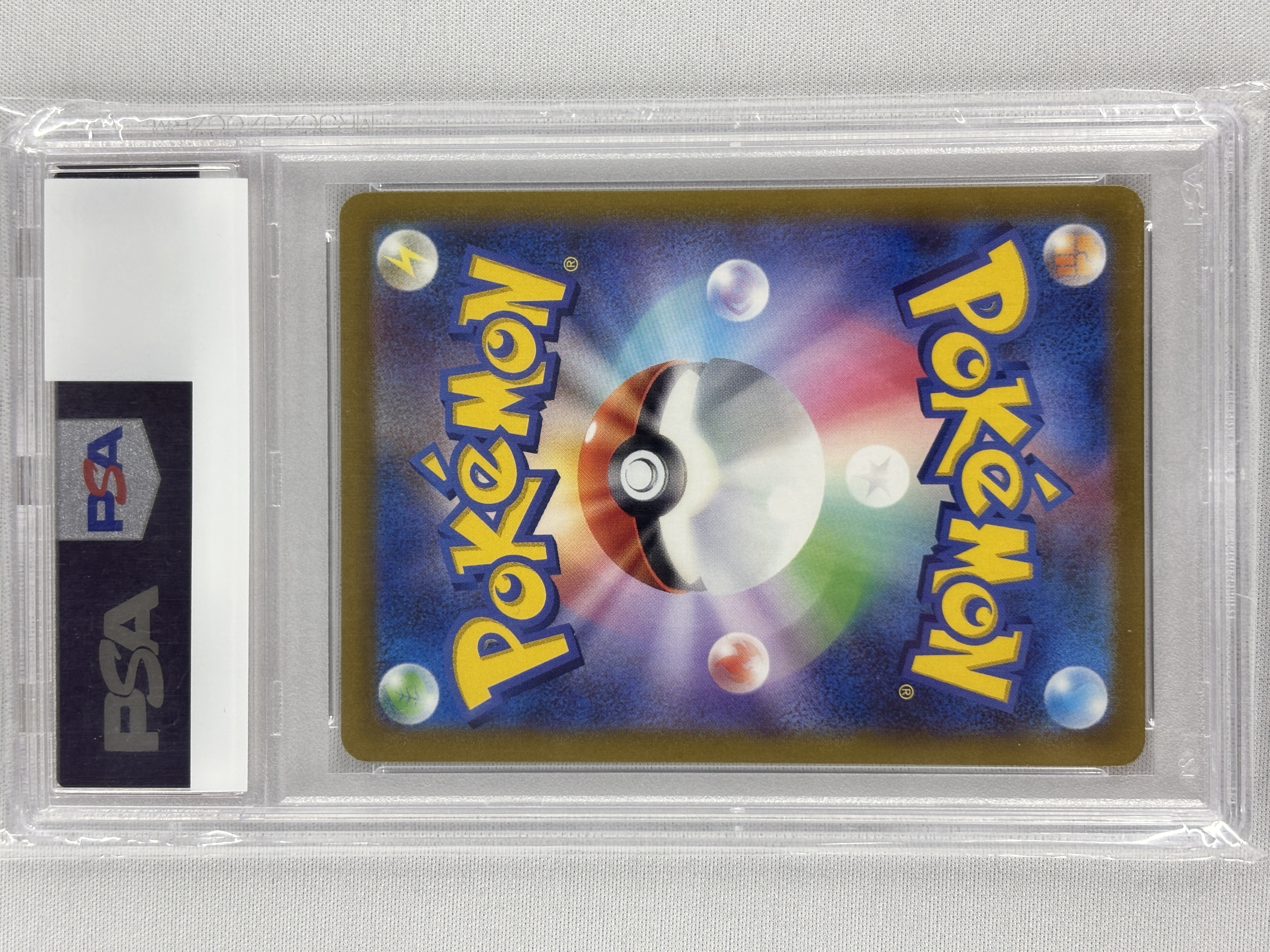 【PSA10】ブラッキーV(085/069)[SA]【S6a】