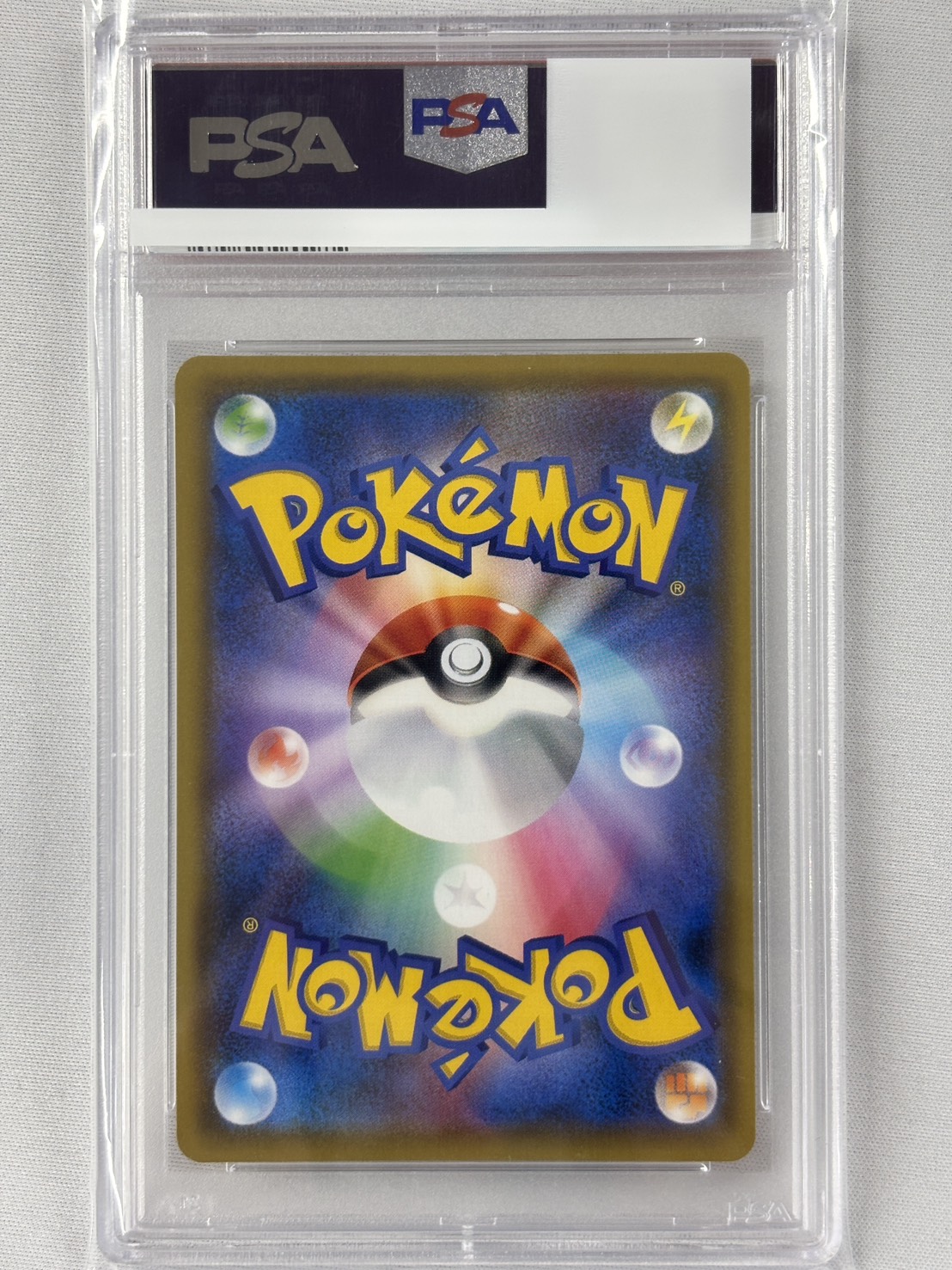 【PSA10】エーフィ＆デオキシスGX(177/173)[SA]【sm12a】