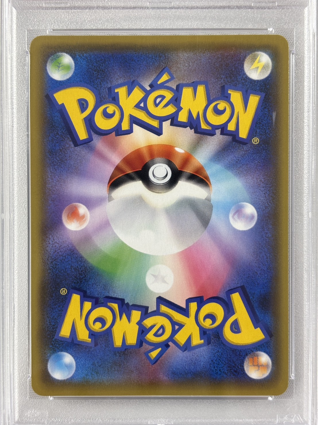 【PSA10】マオ＆スイレン(107/095)[SR]【sm12】