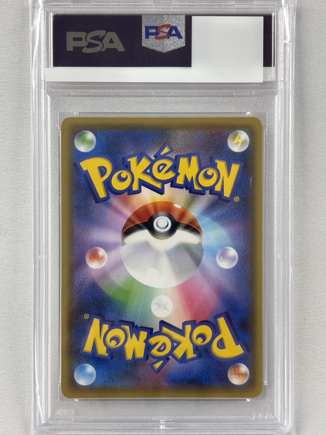 【PSA10】マオ＆スイレン(107/095)[SR]【sm12】