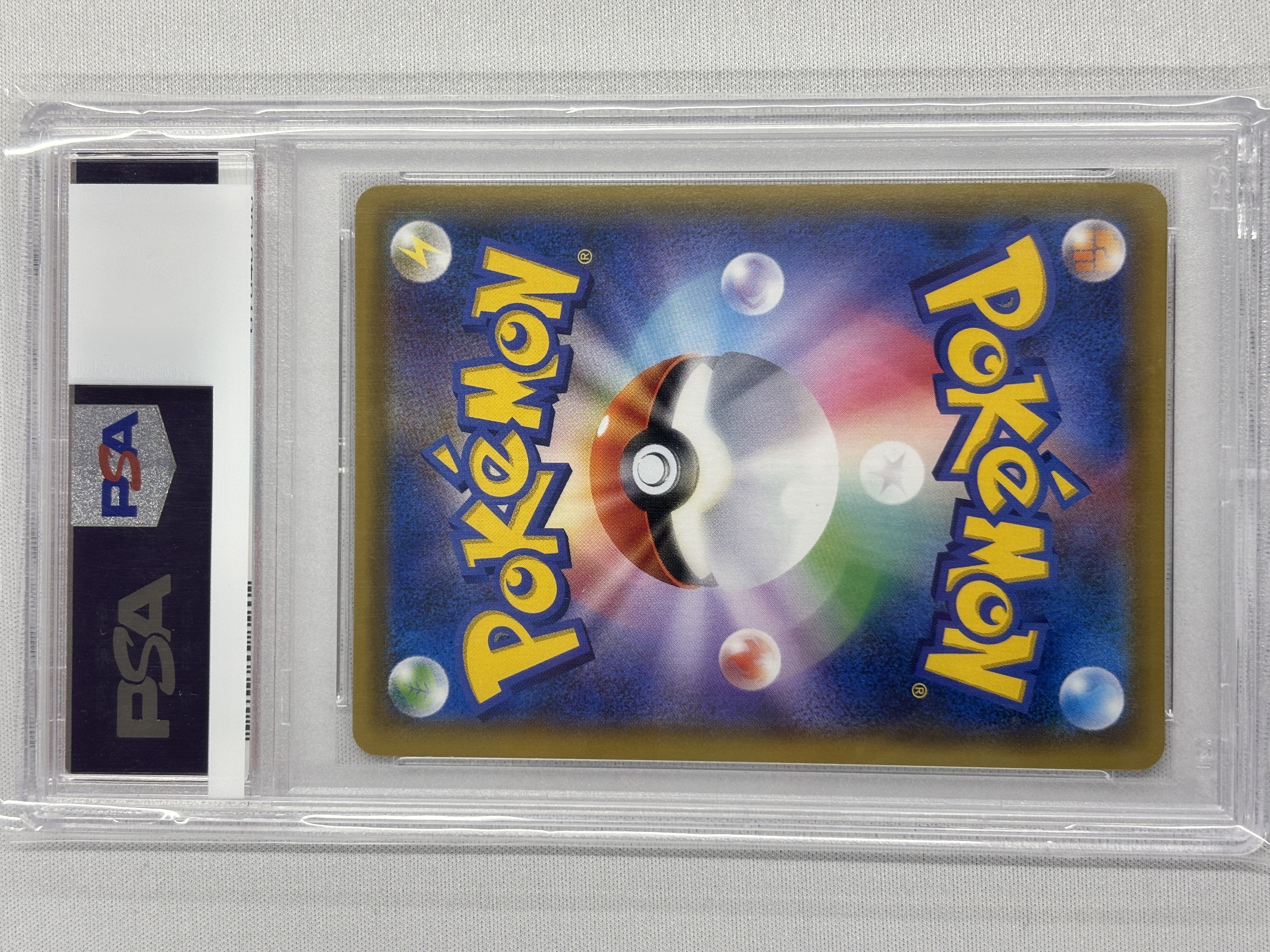 【PSA10】マリオピカチュウ(293/XY-P)【PROMO】