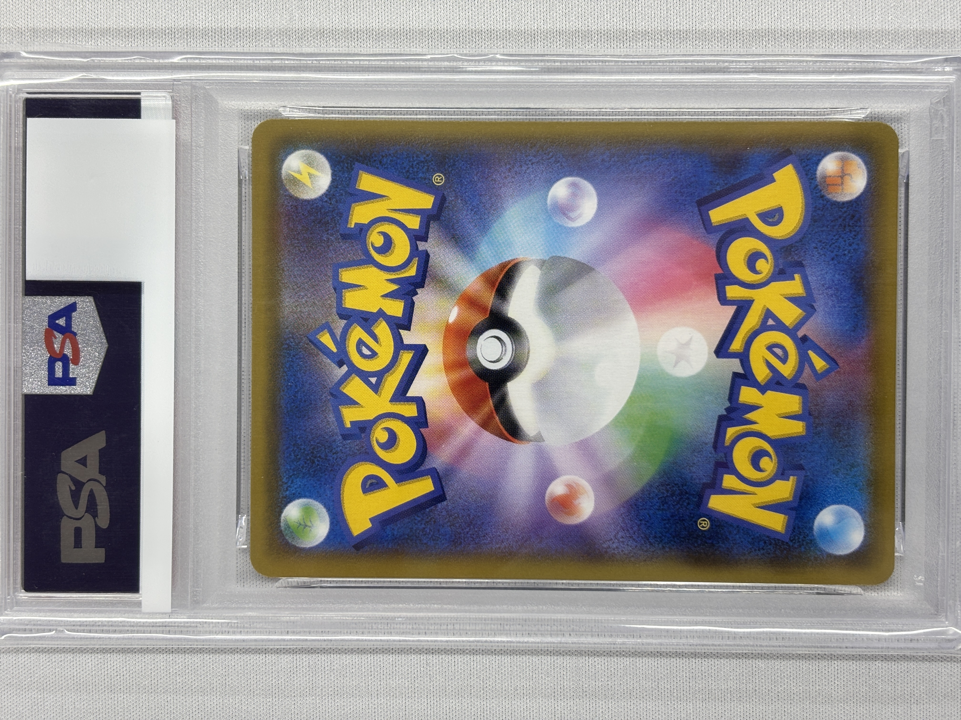 【PSA10】アルセウス＆ディアルガ＆パルキアGX(100/095)[SA]【sm12】