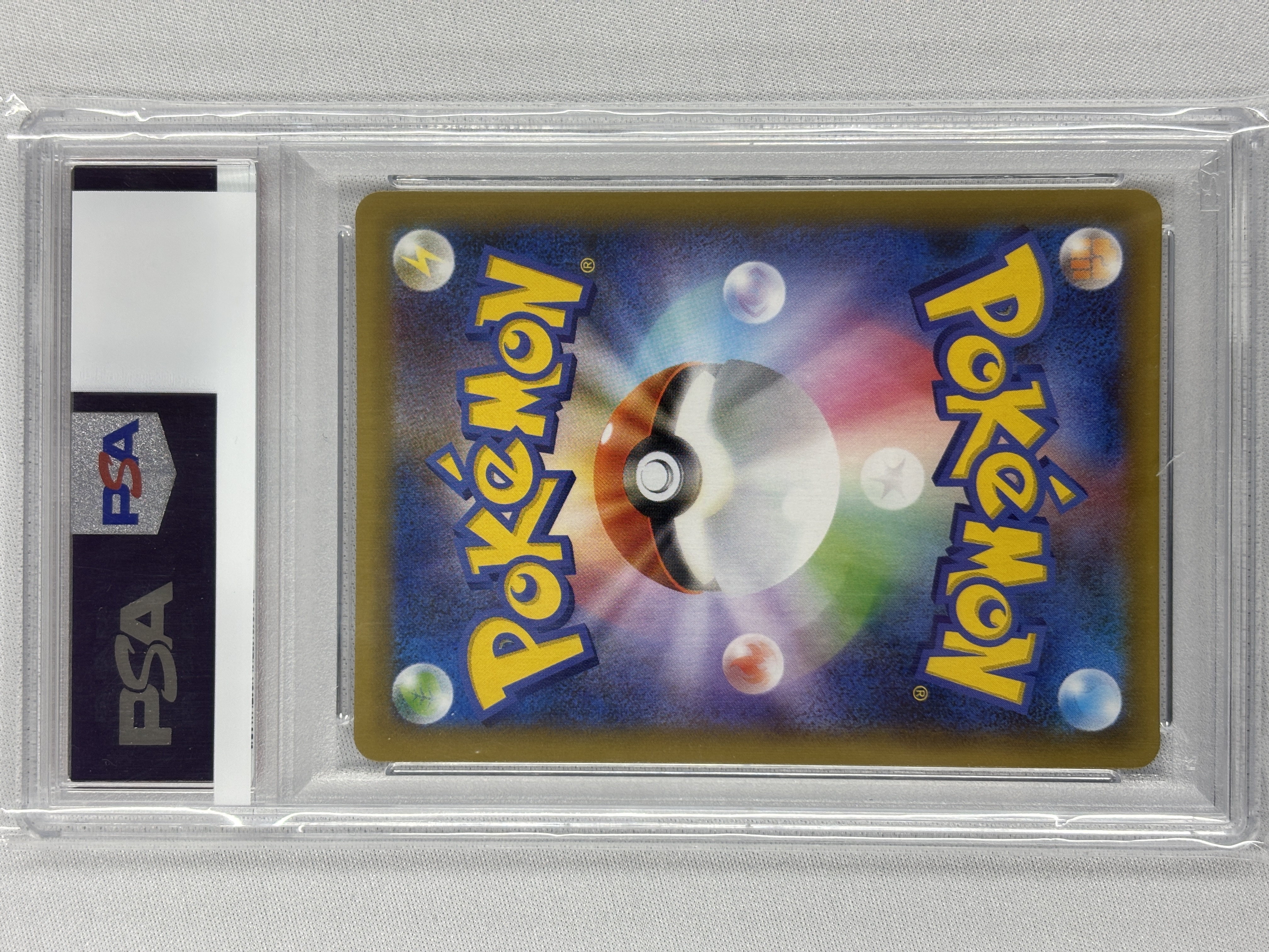 【PSA10】ブラッキー☆(012/025)[P]【S8a-P】