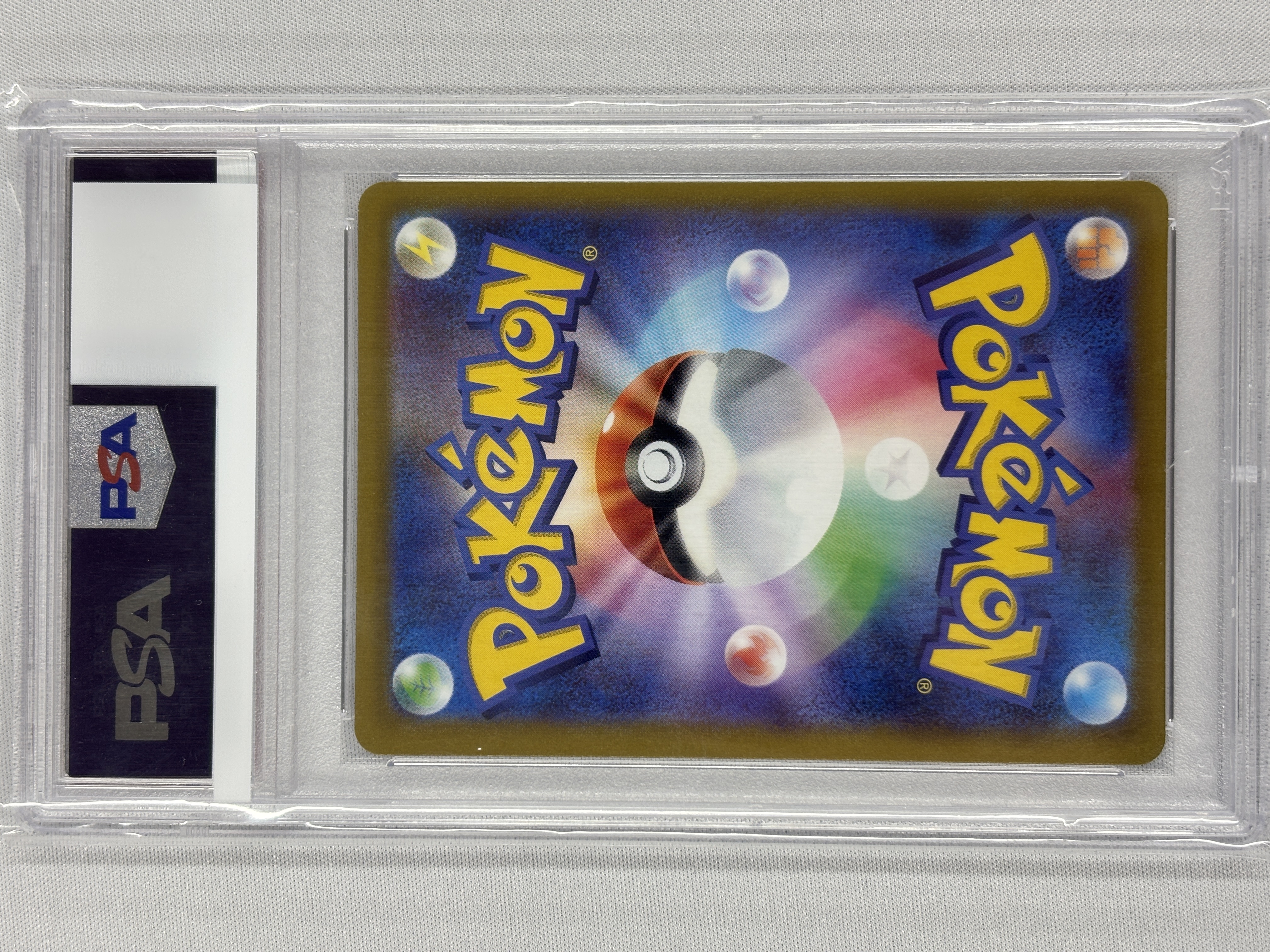 【PSA10】ブースターV(073/069)[SA]【S6a】