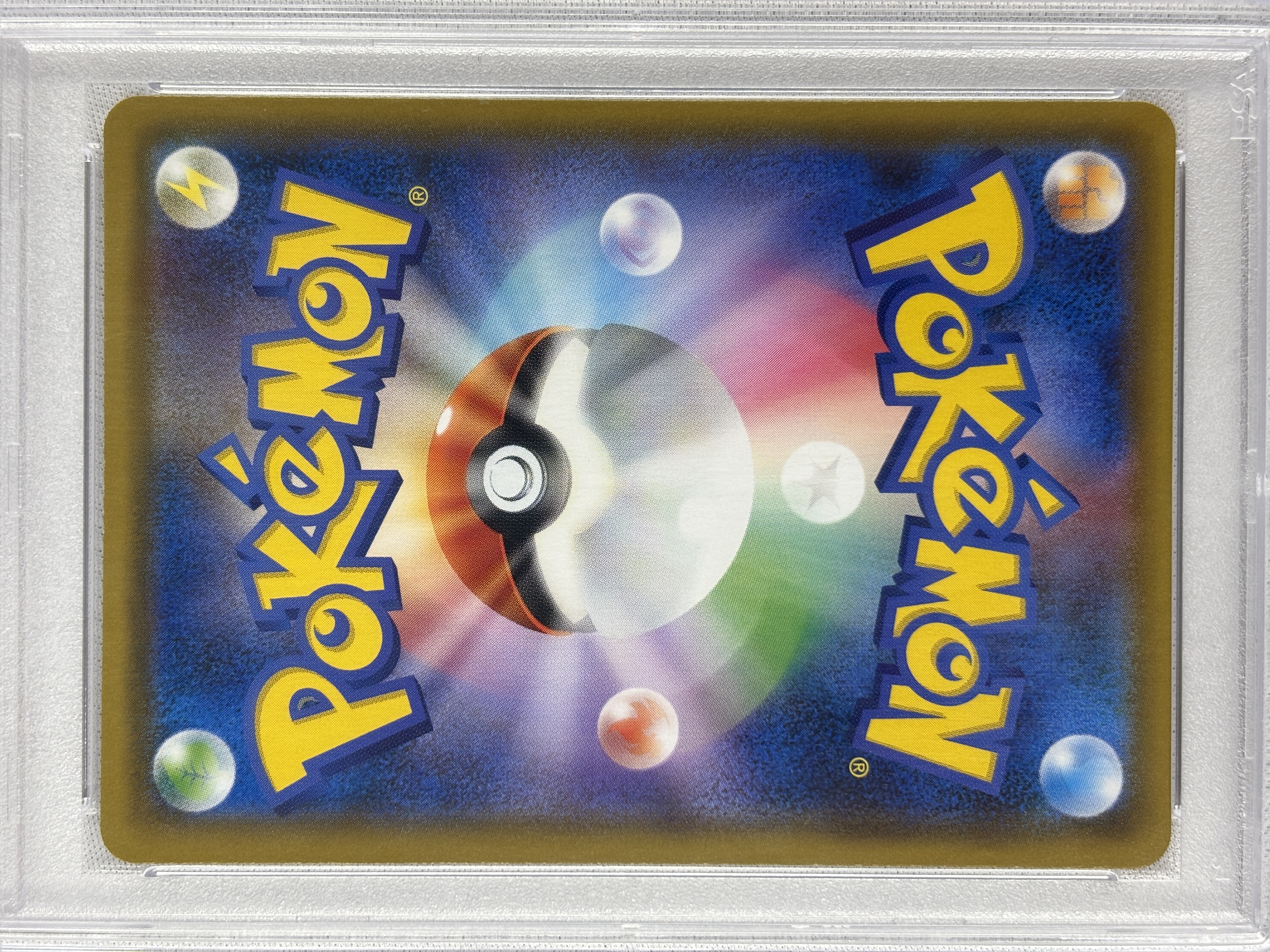 【PSA10】ファイヤー＆サンダー＆フリーザーGX(060/054)[SA]【sm10b】