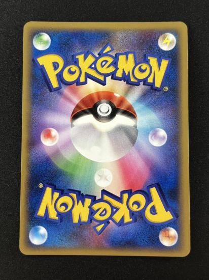 【状態B】●エーフィδ-デルタ種(049/086)