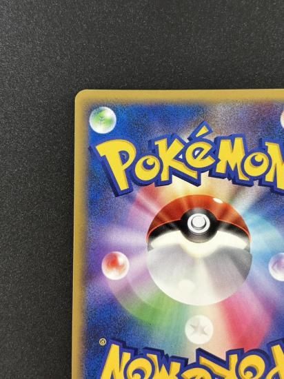 【状態B】●エーフィδ-デルタ種(049/086)