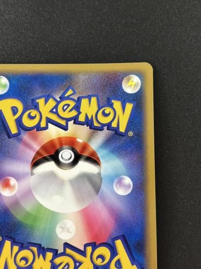 【状態B】●エーフィδ-デルタ種(049/086)