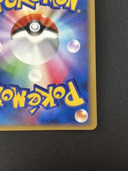 【状態B】●エーフィδ-デルタ種(049/086)