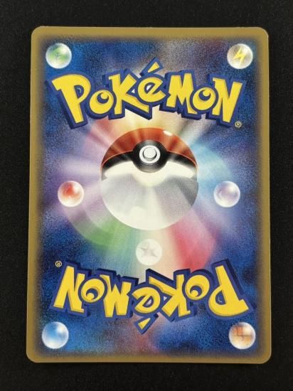 【状態B】●デオキシスδ-デルタ種(0374/052)